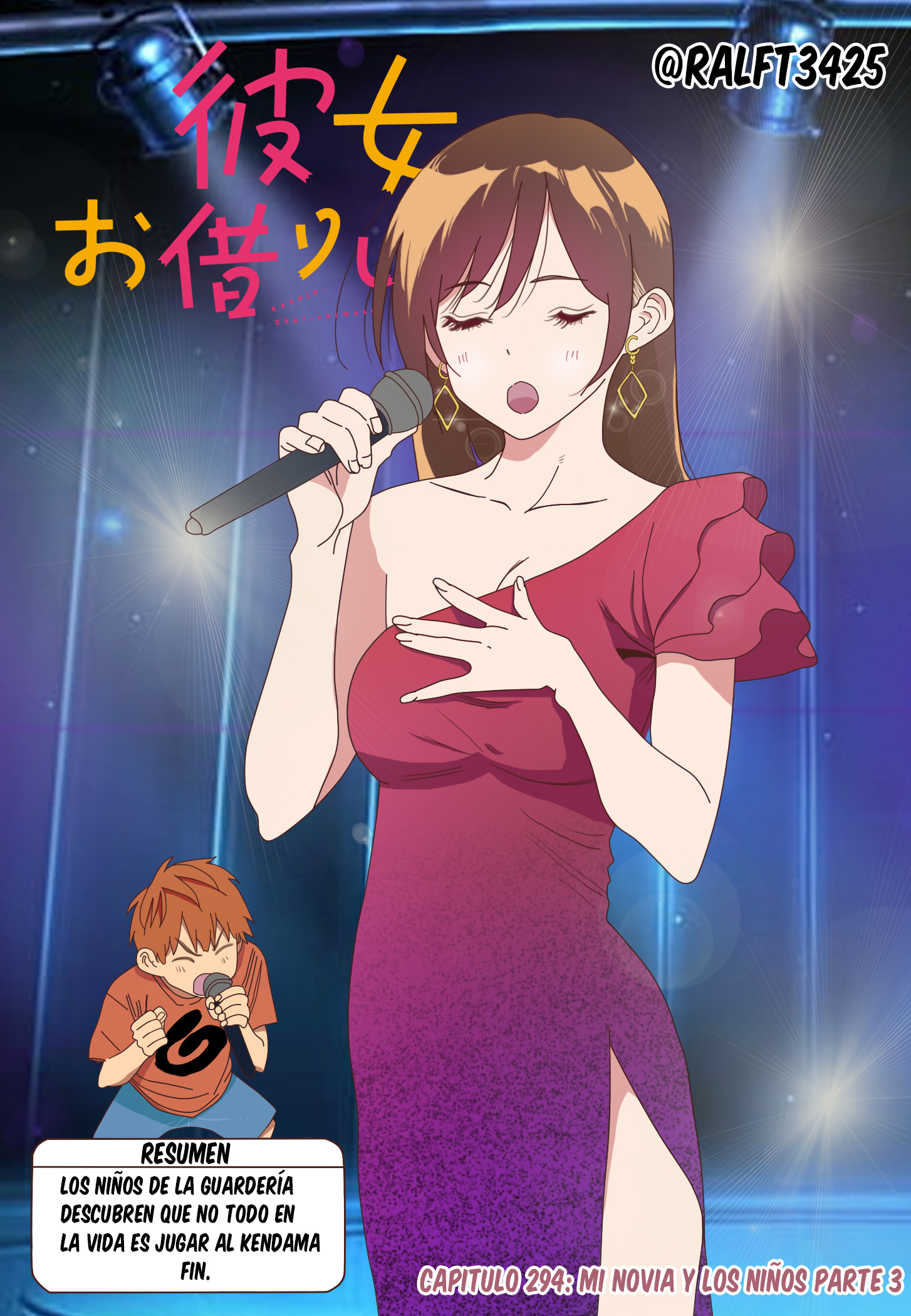 Read Kanojo, Okarishimasu ES Manga Online
