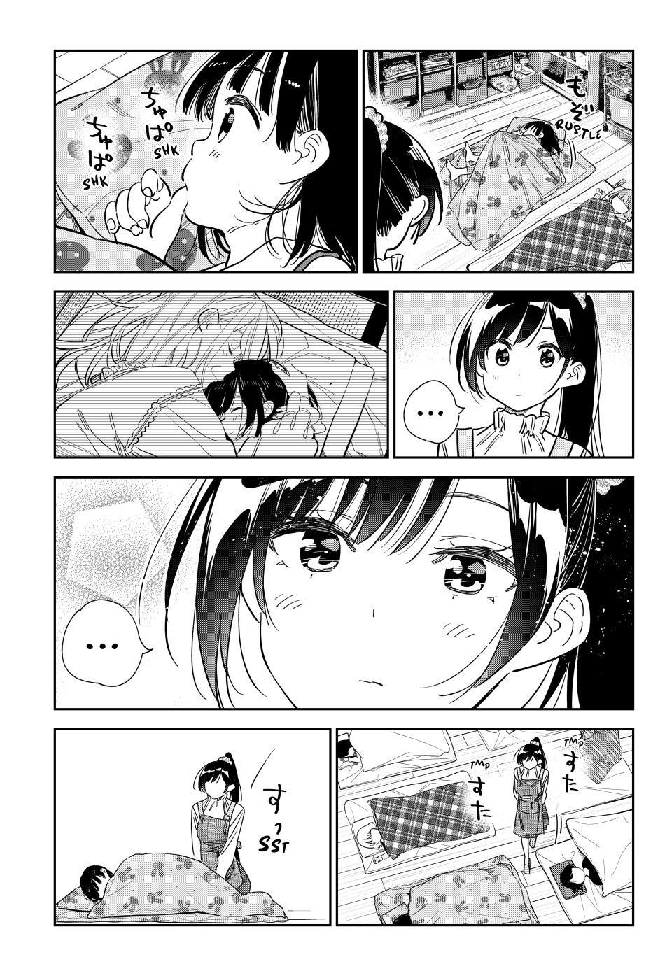Read Kanojo, Okarishimasu ES Manga Online