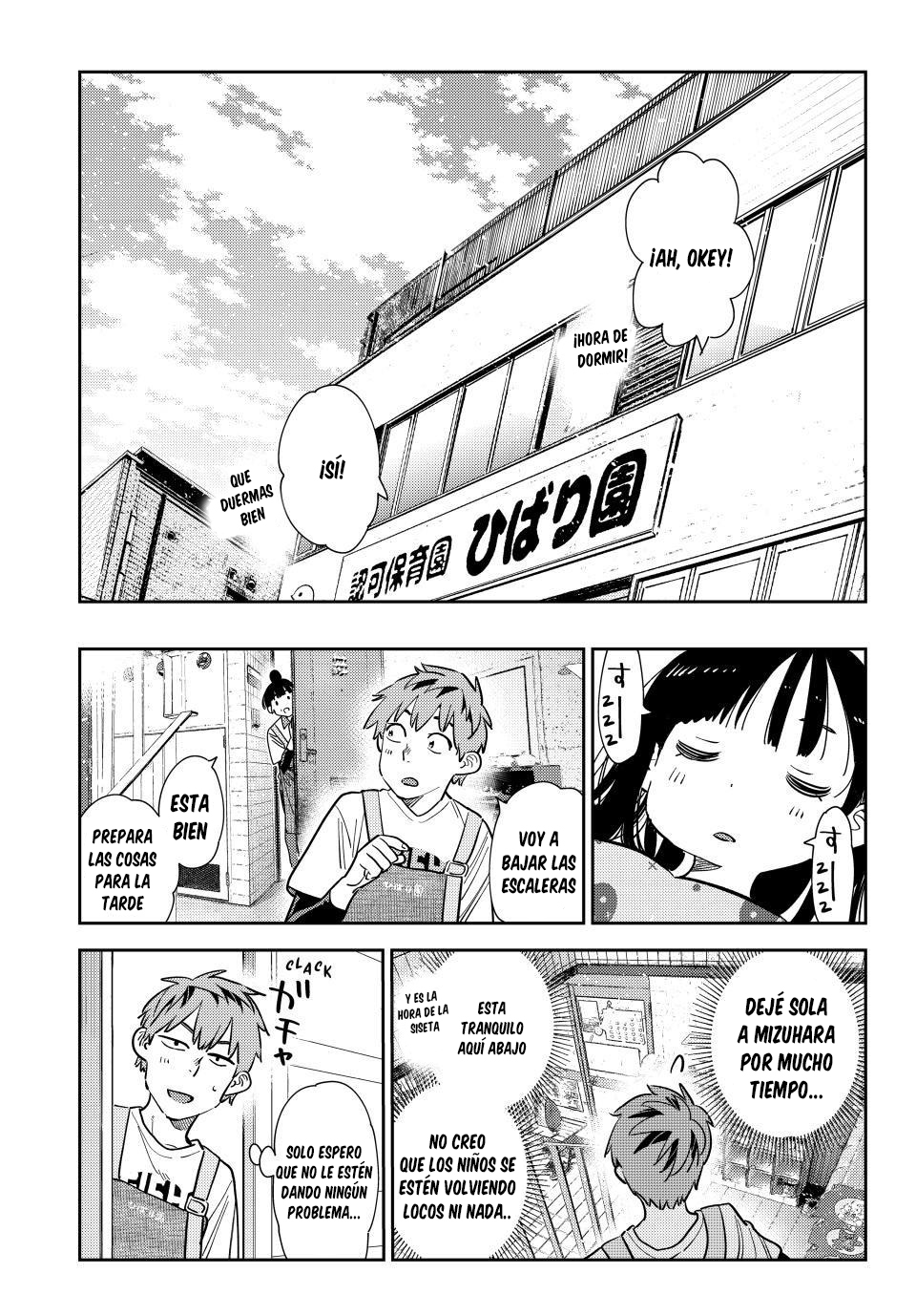 Read Kanojo, Okarishimasu ES Manga Online