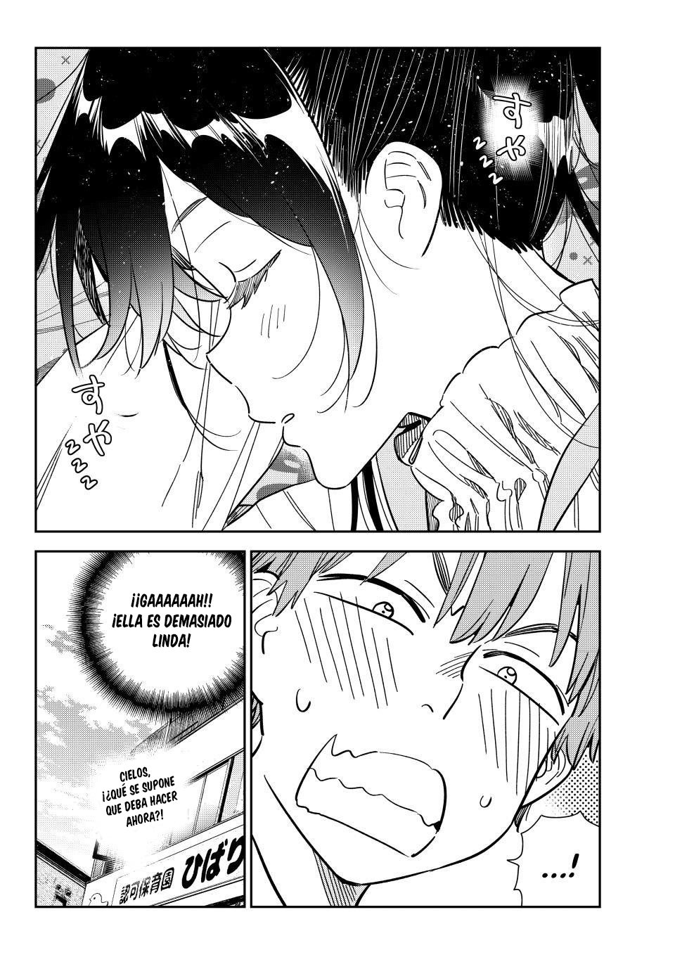 Read Kanojo, Okarishimasu ES Manga Online