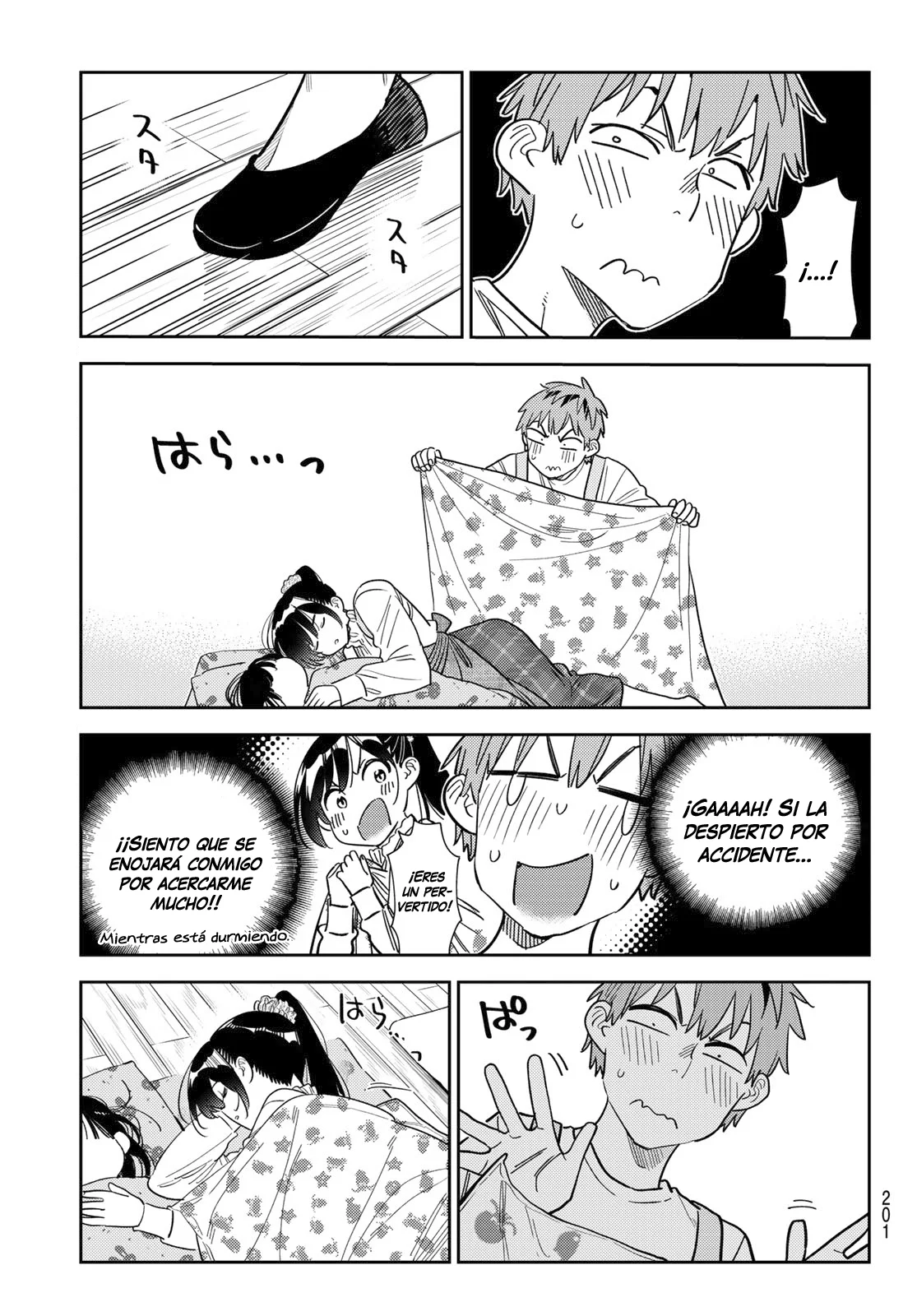 Read Kanojo, Okarishimasu ES Manga Online