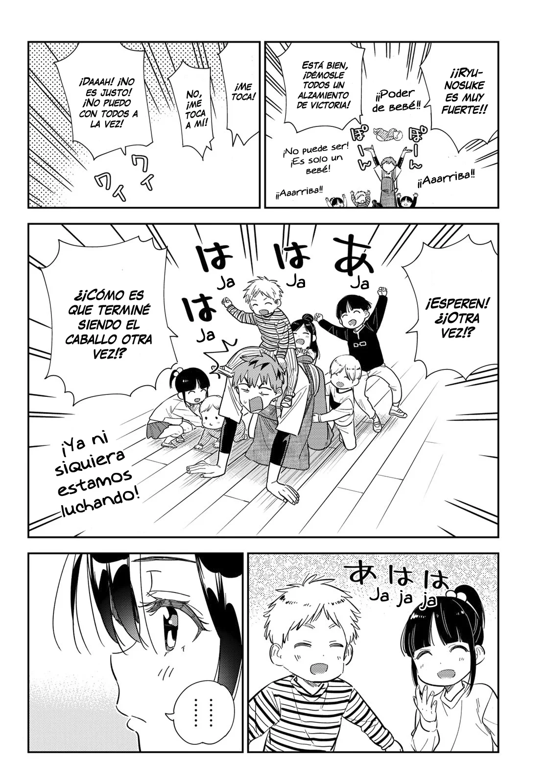 Read Kanojo, Okarishimasu ES Manga Online