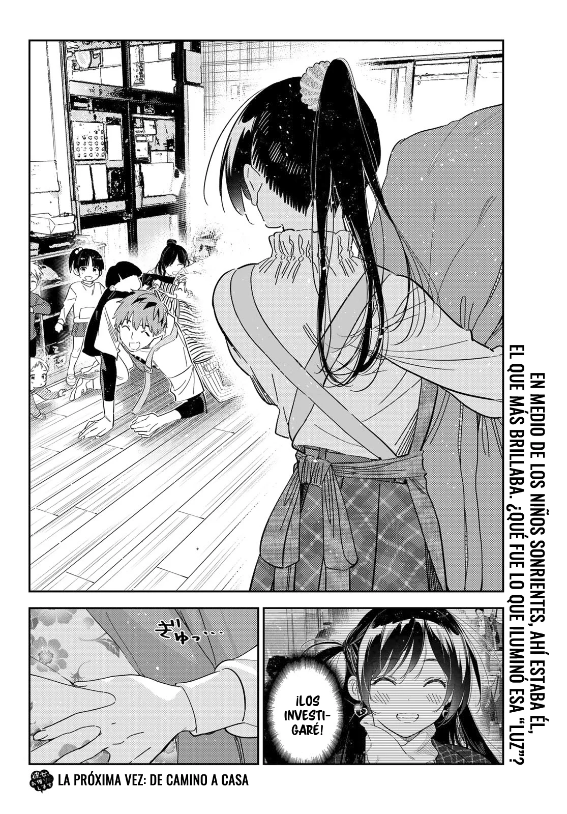 Read Kanojo, Okarishimasu ES Manga Online