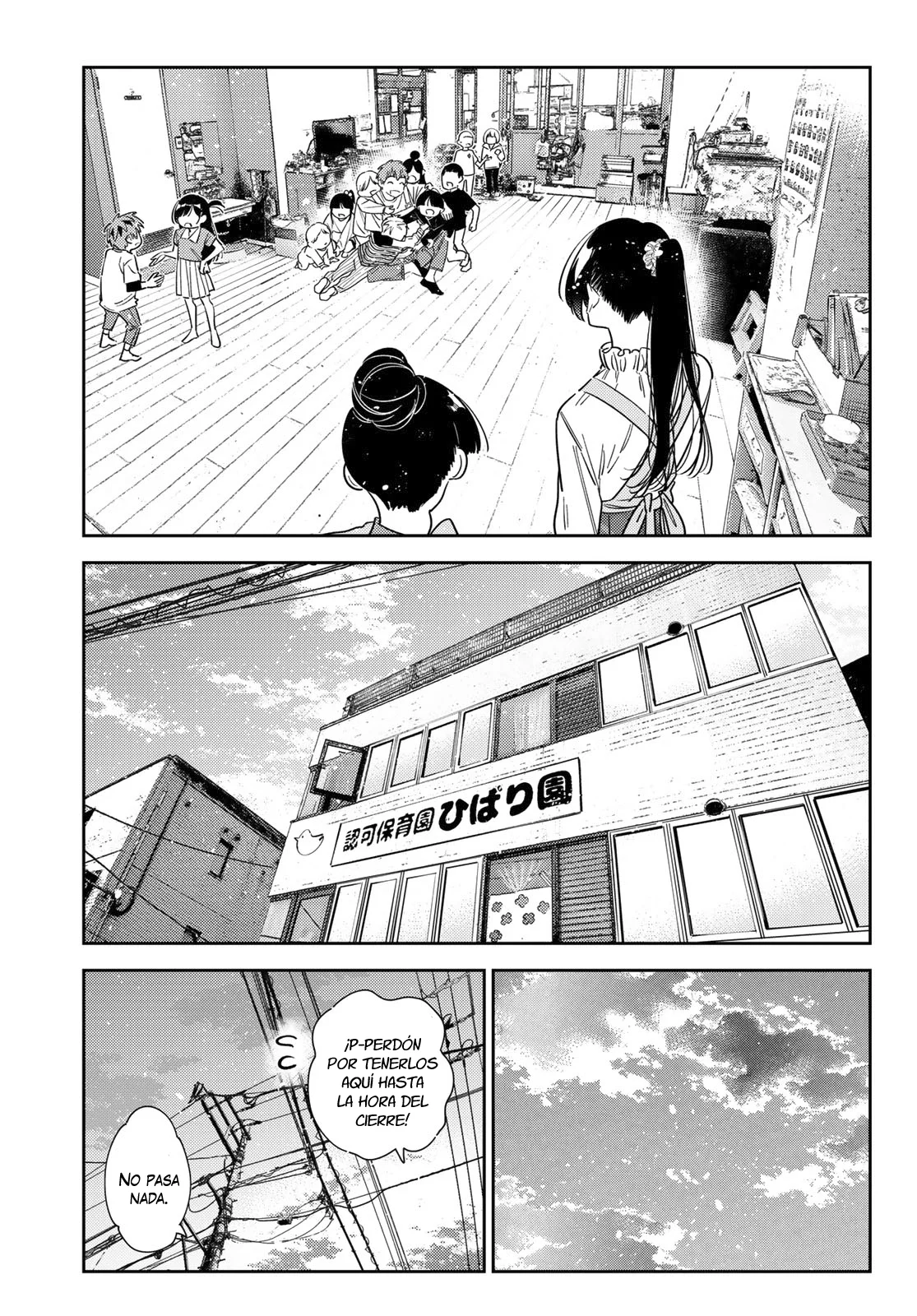 Read Kanojo, Okarishimasu ES Manga Online