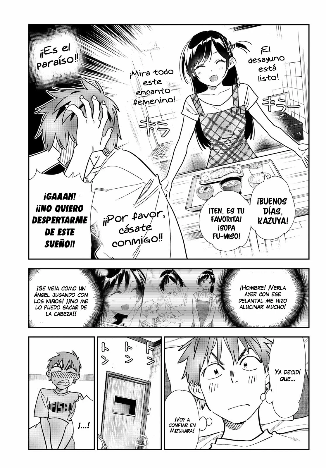 Read Kanojo, Okarishimasu ES Manga Online