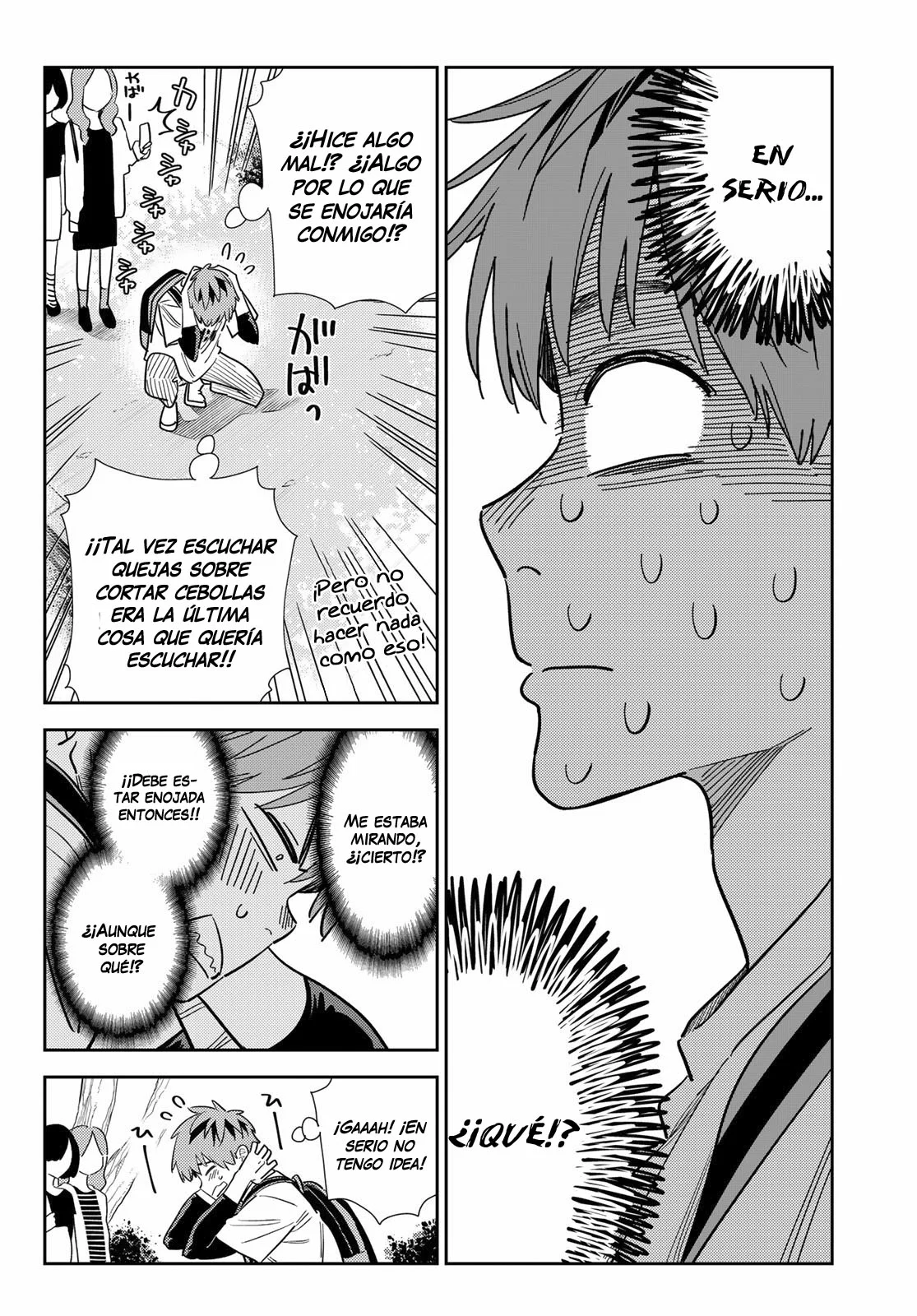 Read Kanojo, Okarishimasu ES Manga Online
