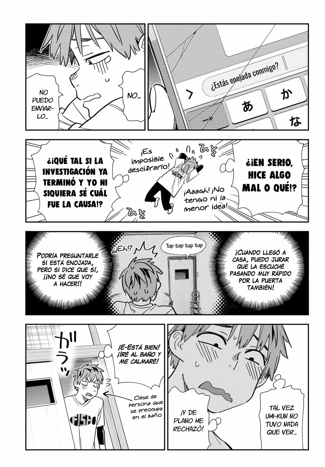 Read Kanojo, Okarishimasu ES Manga Online