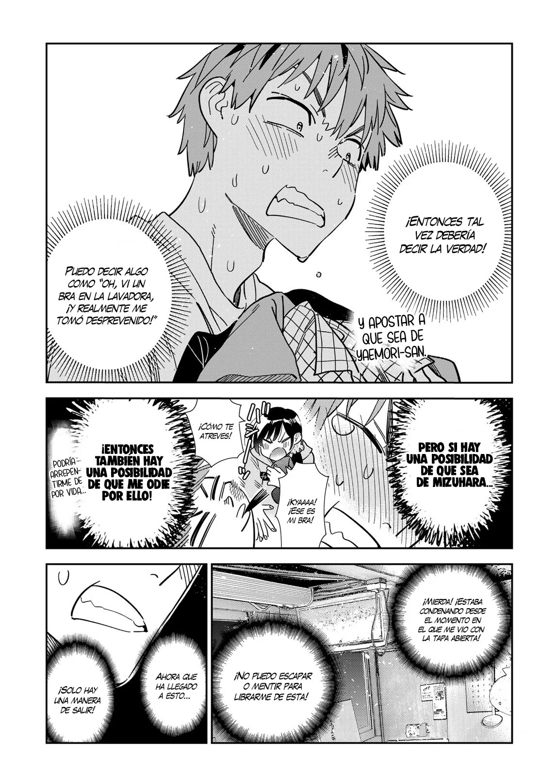 Read Kanojo, Okarishimasu ES Manga Online