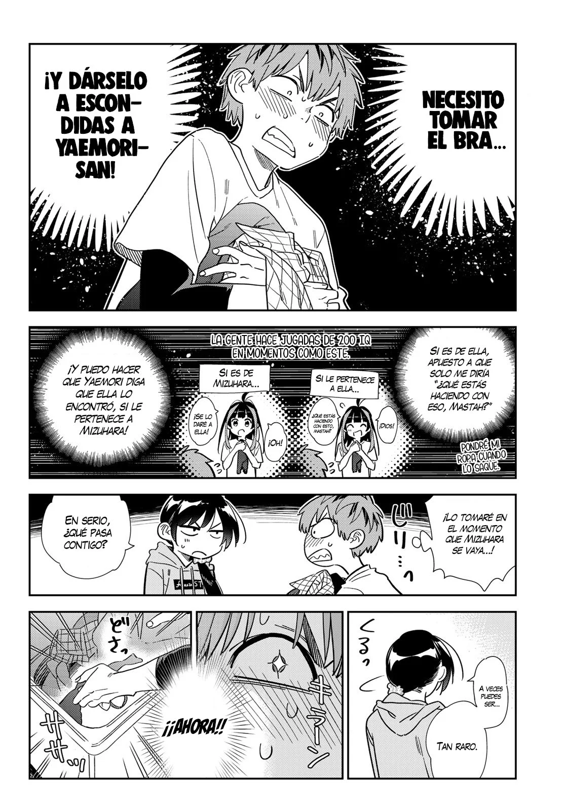 Read Kanojo, Okarishimasu ES Manga Online