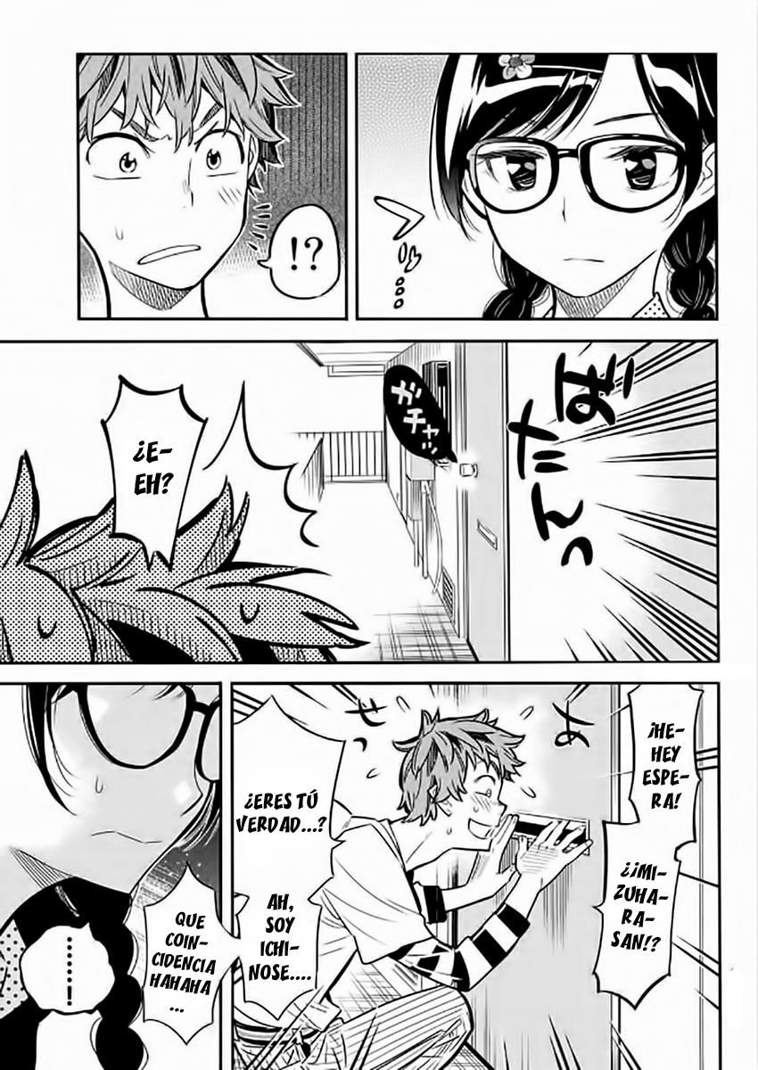 Read Kanojo, Okarishimasu ES Manga Online