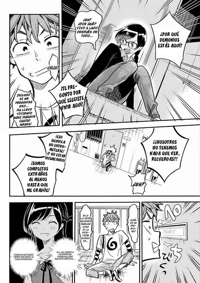 Read Kanojo, Okarishimasu ES Manga Online