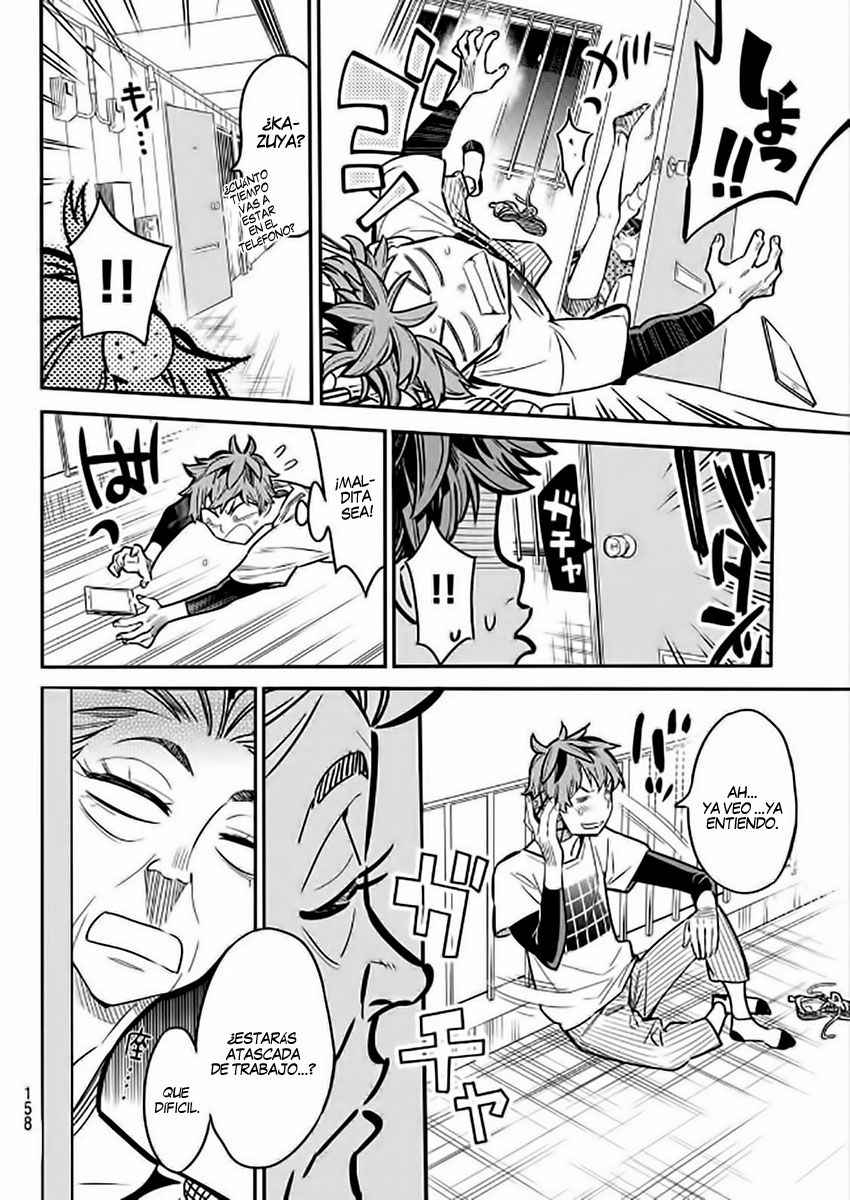 Read Kanojo, Okarishimasu ES Manga Online
