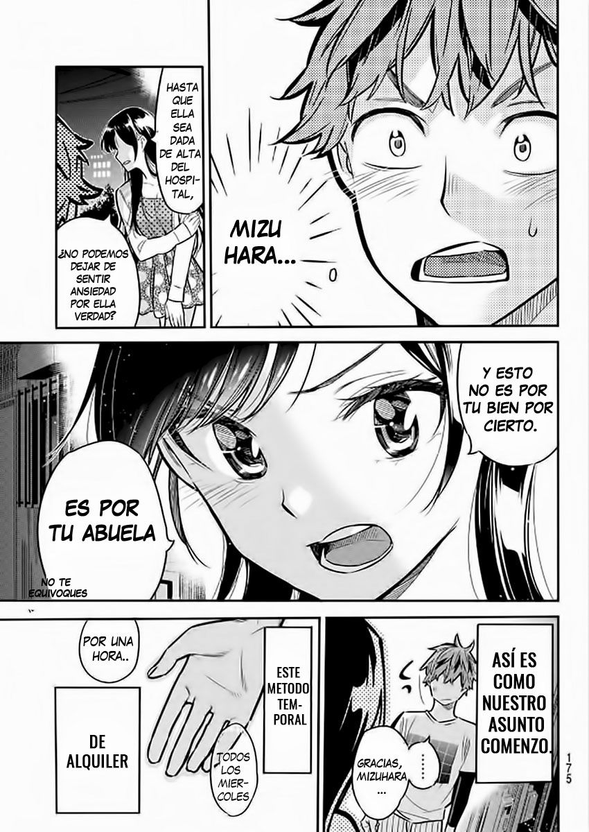 Read Kanojo, Okarishimasu ES Manga Online