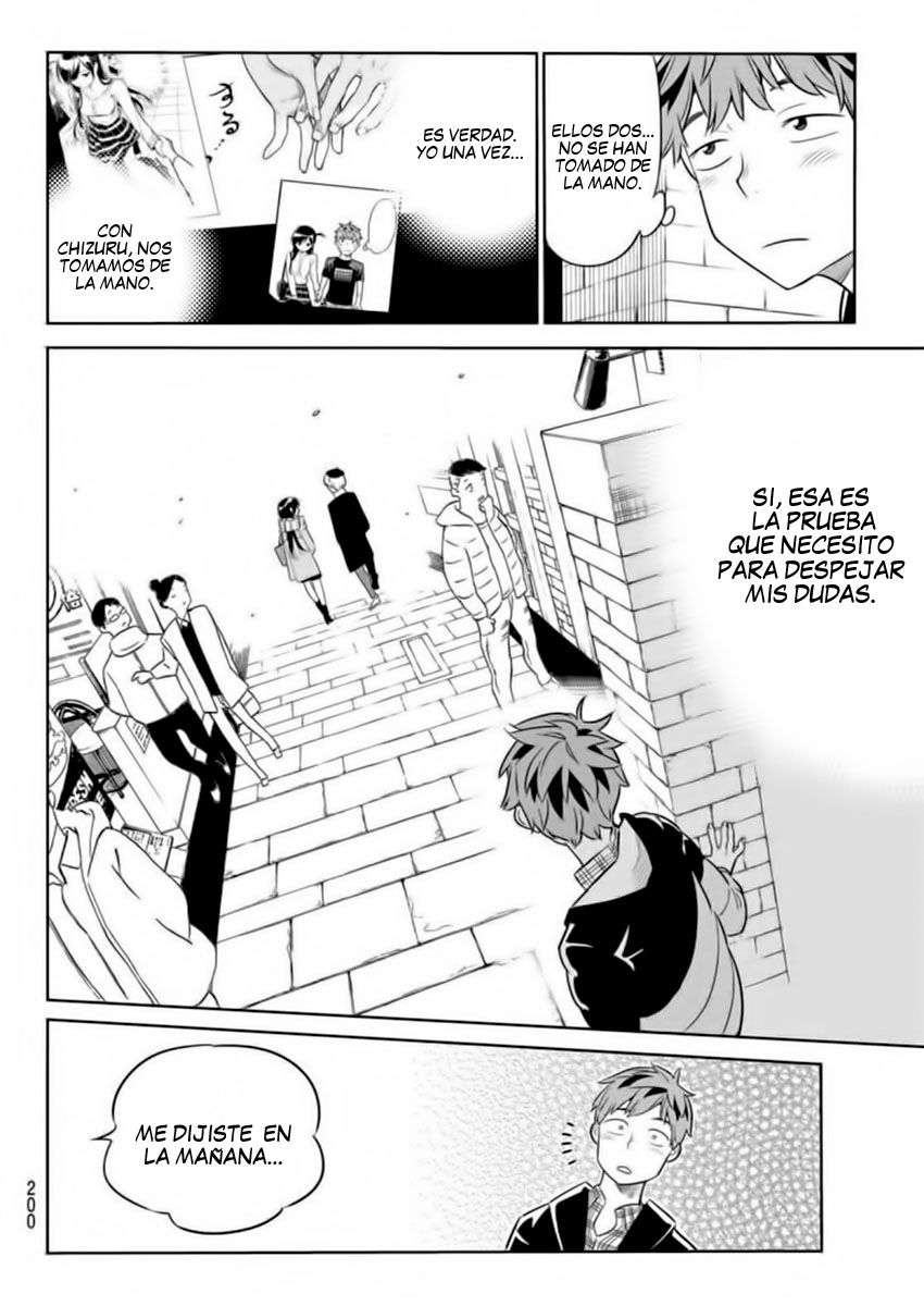 Read Kanojo, Okarishimasu ES Manga Online