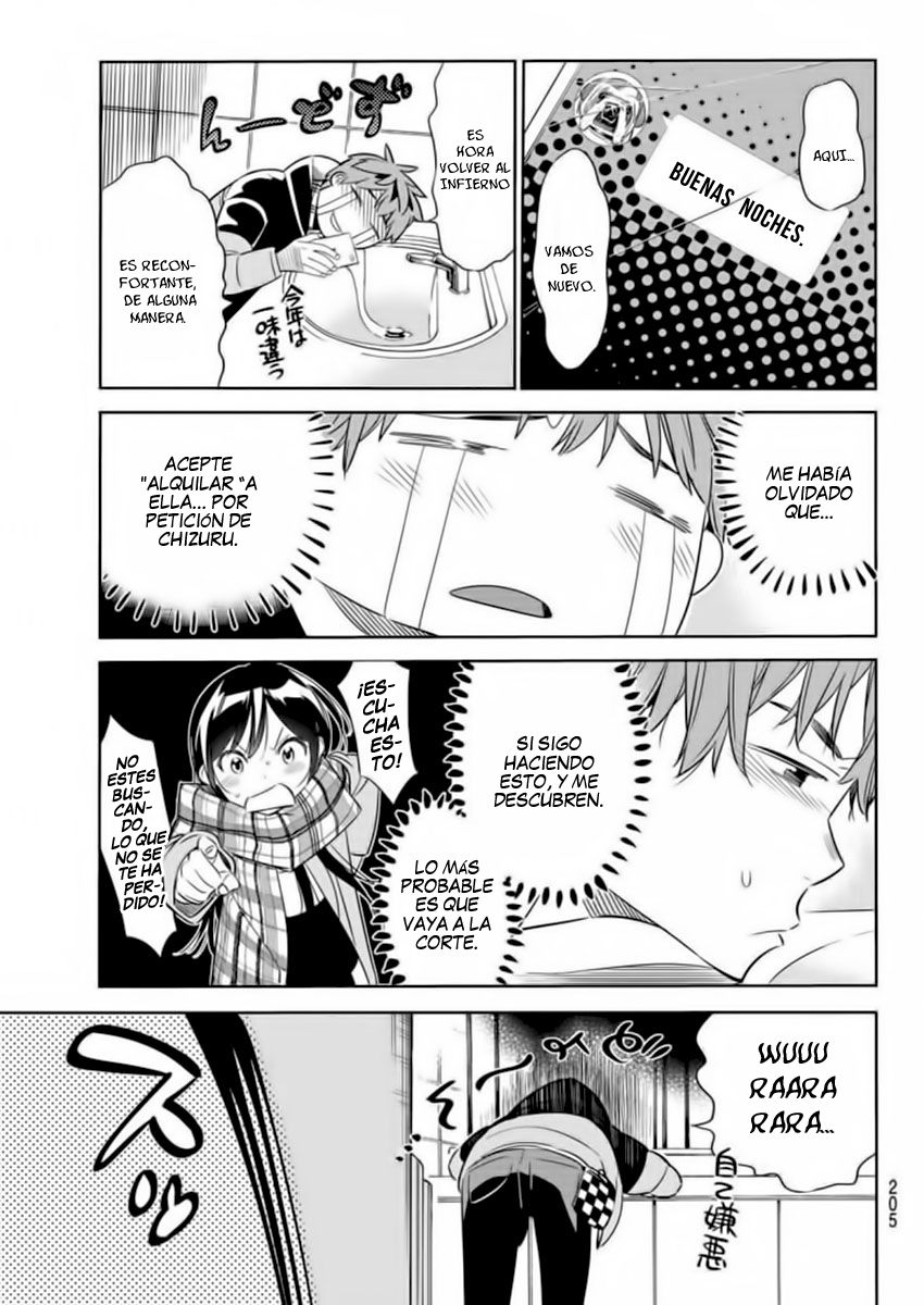 Read Kanojo, Okarishimasu ES Manga Online