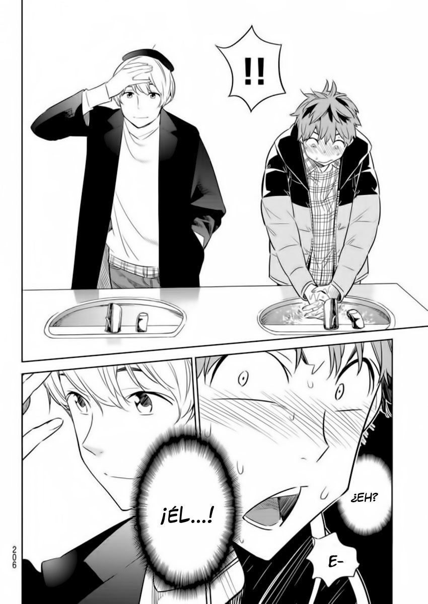 Read Kanojo, Okarishimasu ES Manga Online