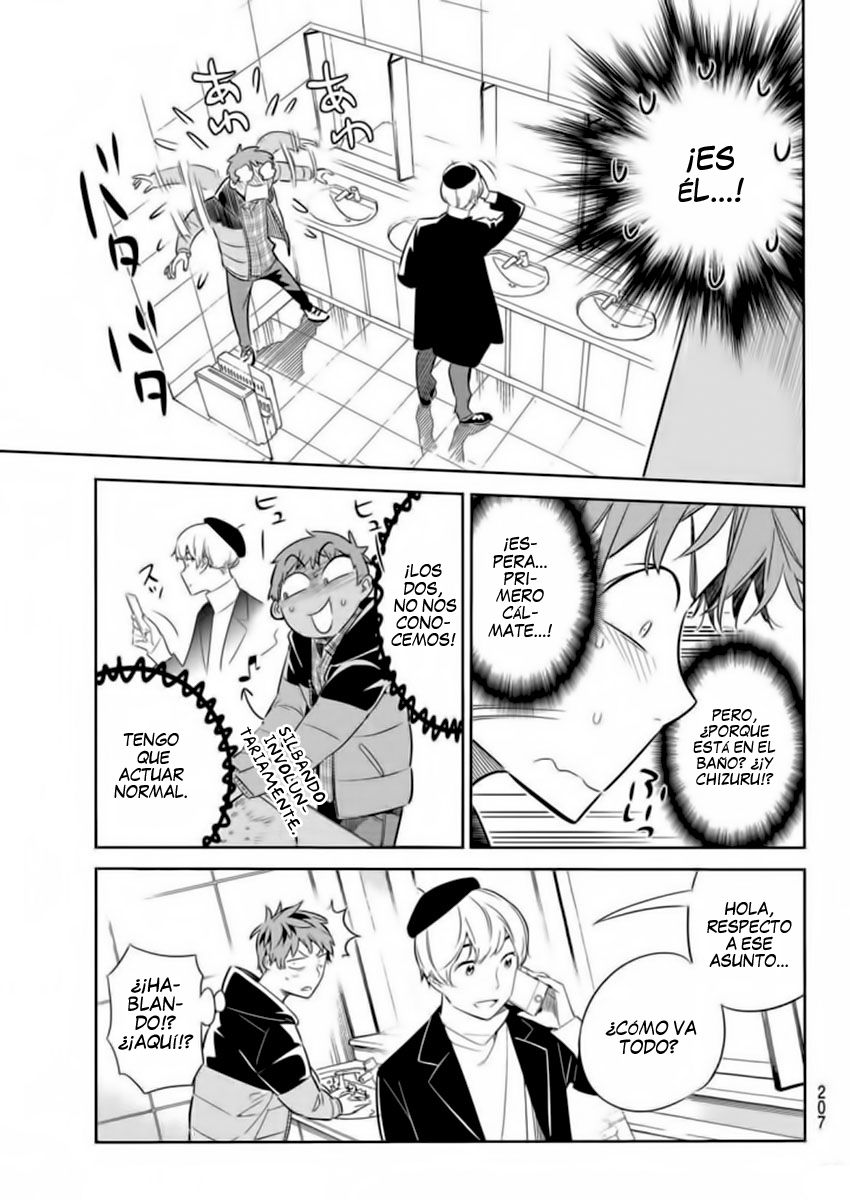Read Kanojo, Okarishimasu ES Manga Online
