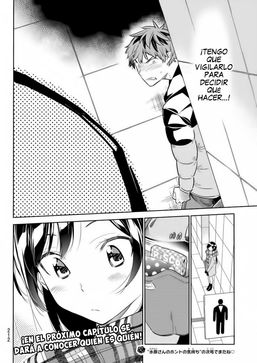 Read Kanojo, Okarishimasu ES Manga Online