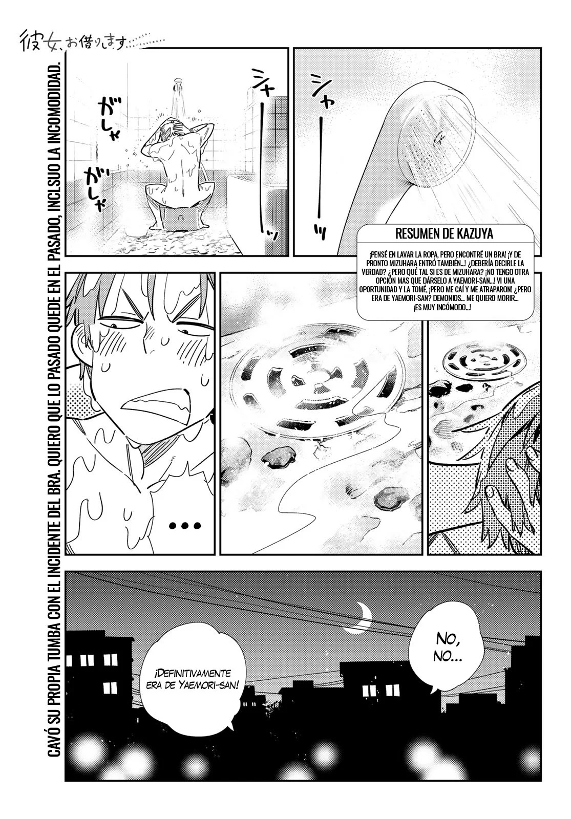 Read Kanojo, Okarishimasu ES Manga Online