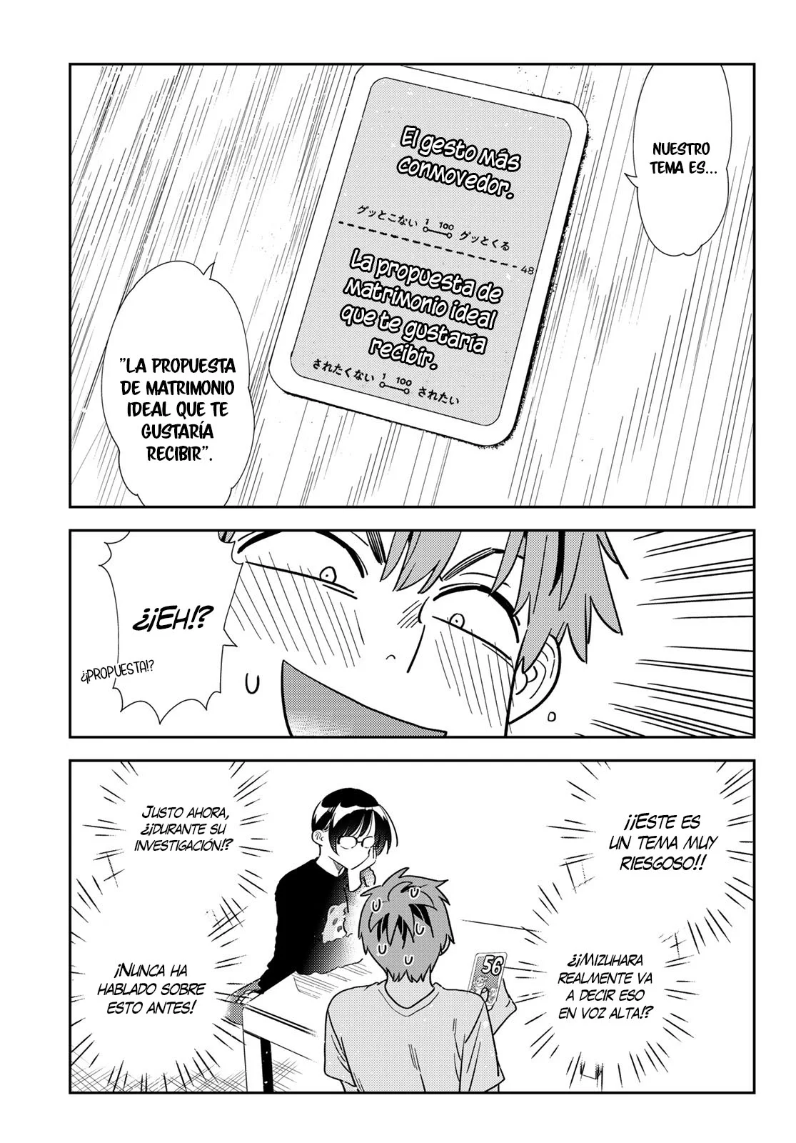 Read Kanojo, Okarishimasu ES Manga Online