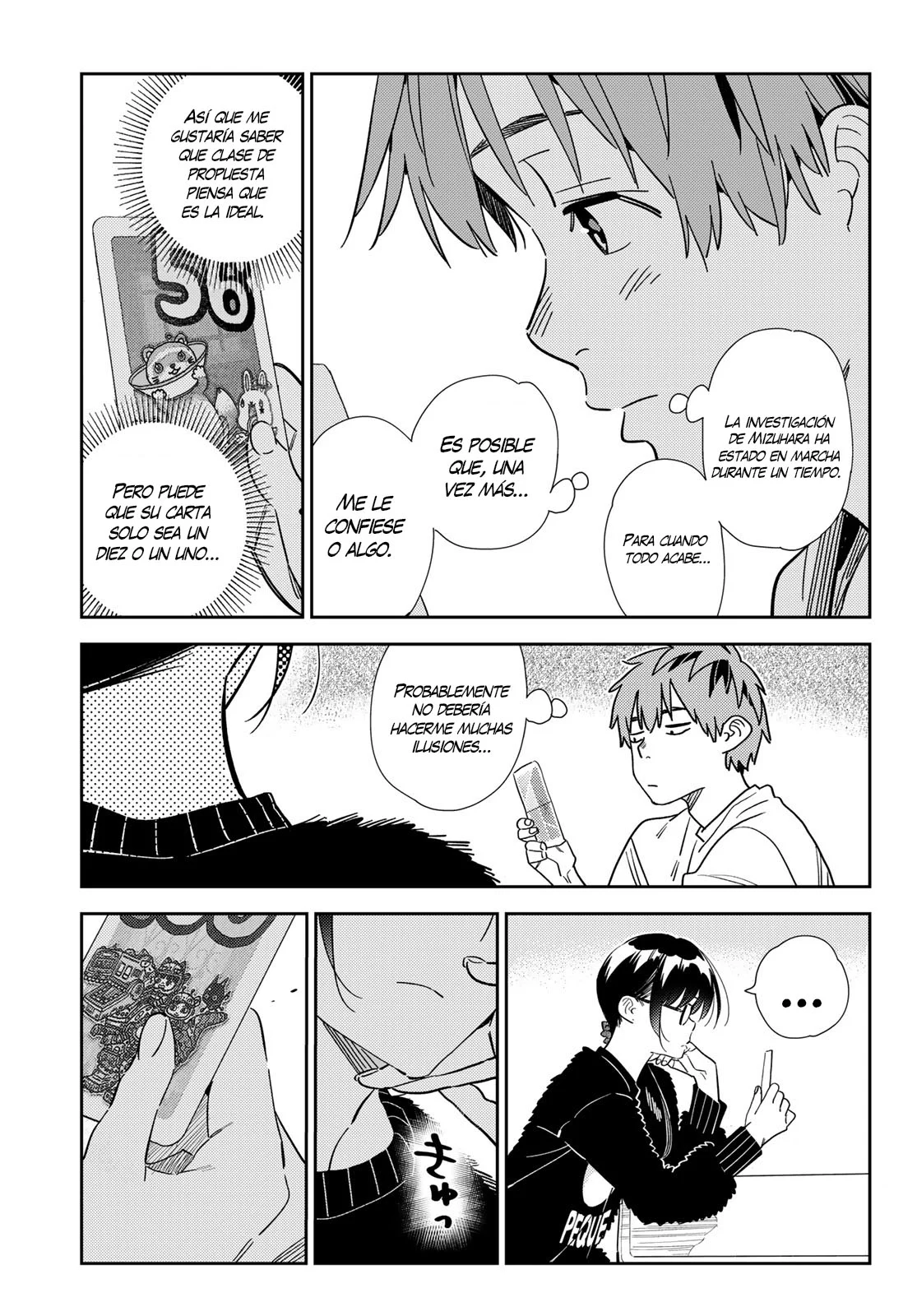 Read Kanojo, Okarishimasu ES Manga Online