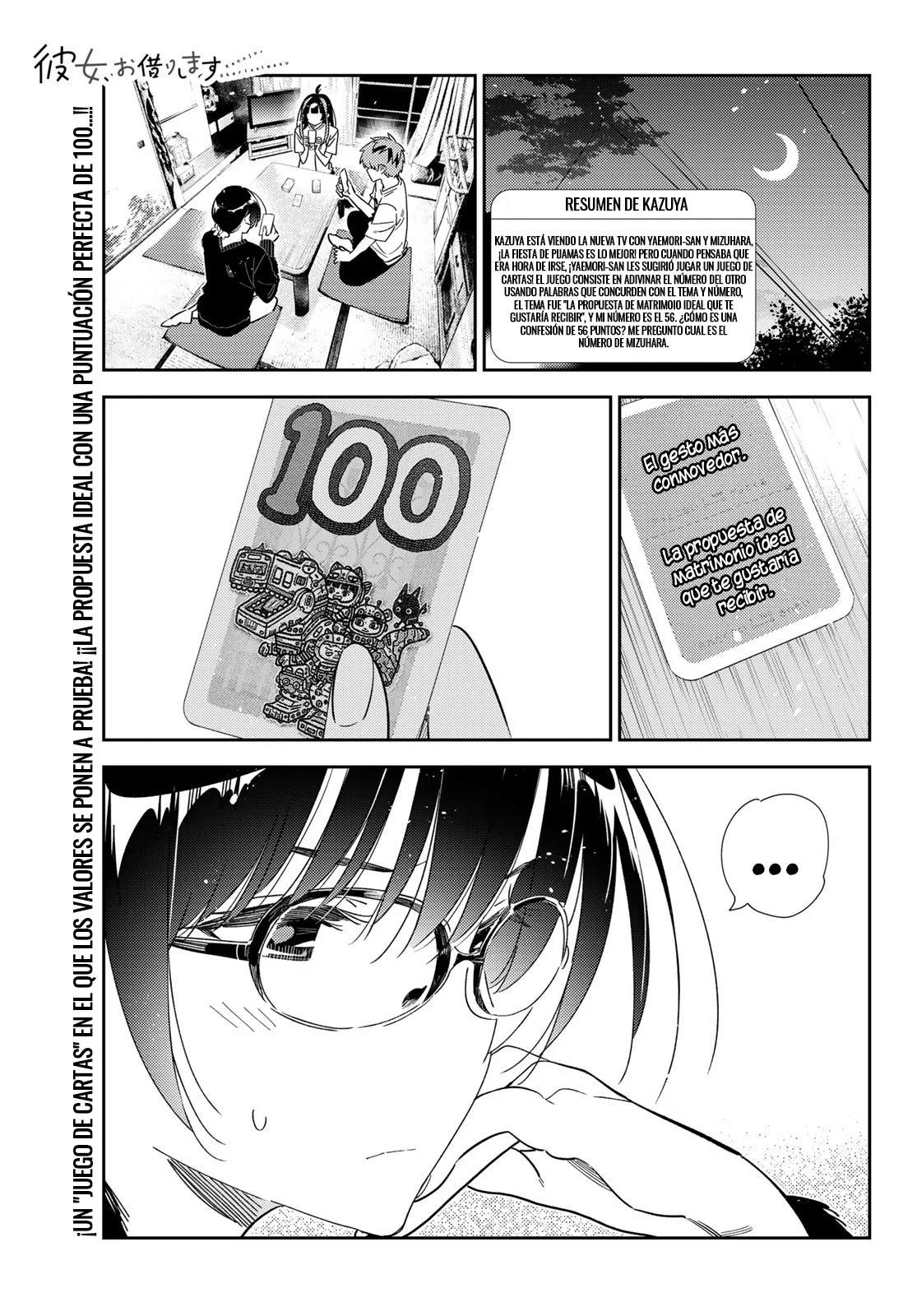 Read Kanojo, Okarishimasu ES Manga Online