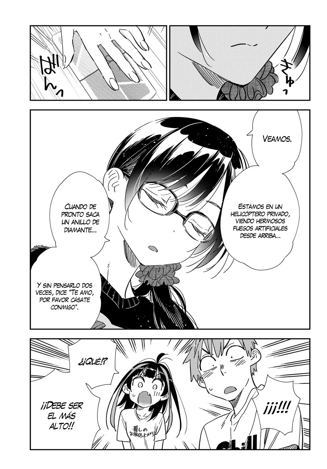 Read Kanojo, Okarishimasu ES Manga Online