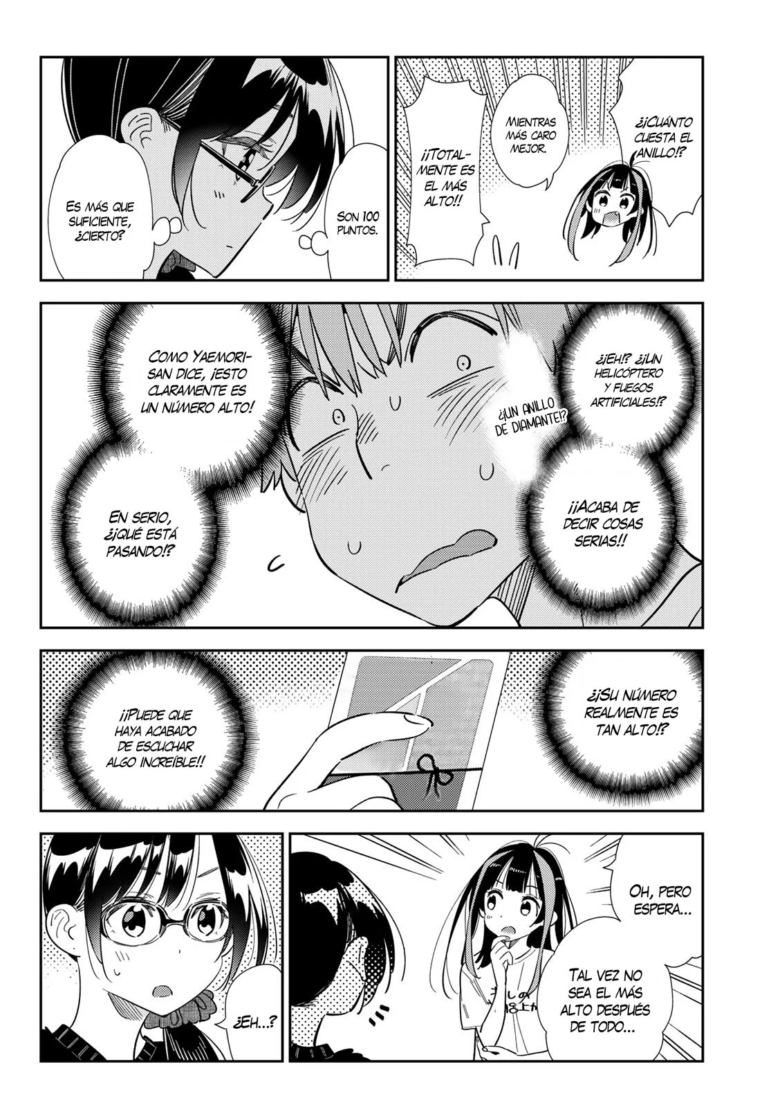 Read Kanojo, Okarishimasu ES Manga Online