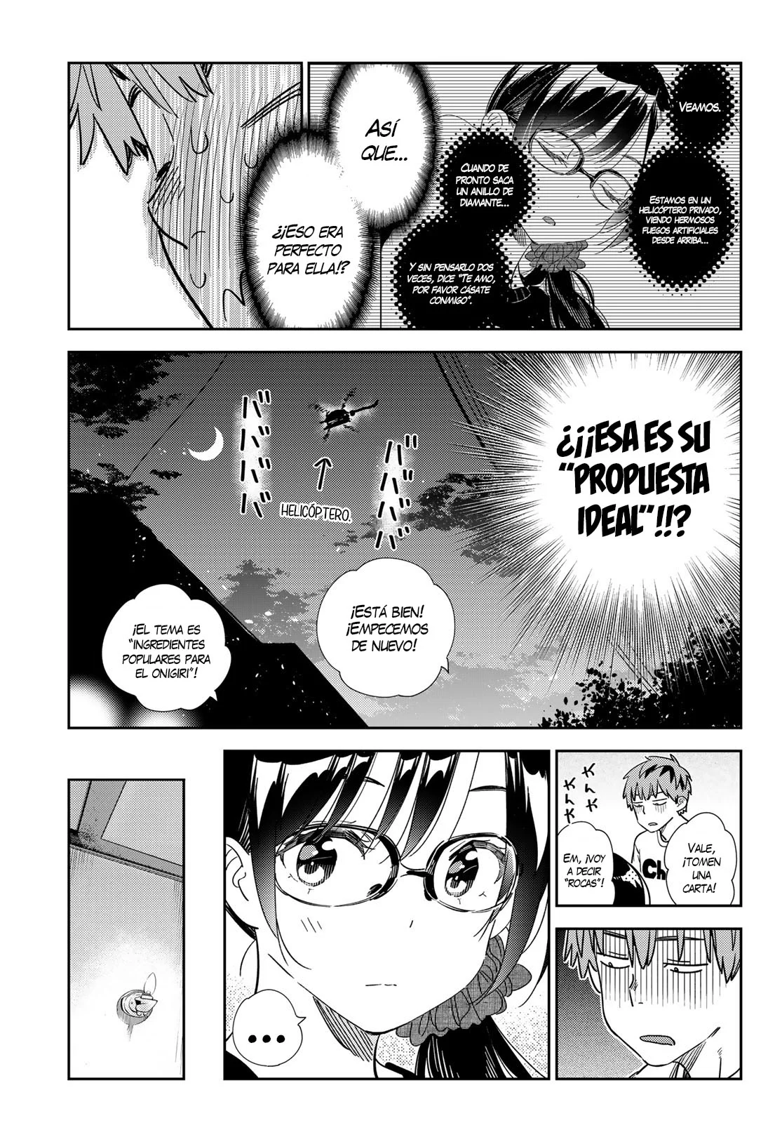 Read Kanojo, Okarishimasu ES Manga Online