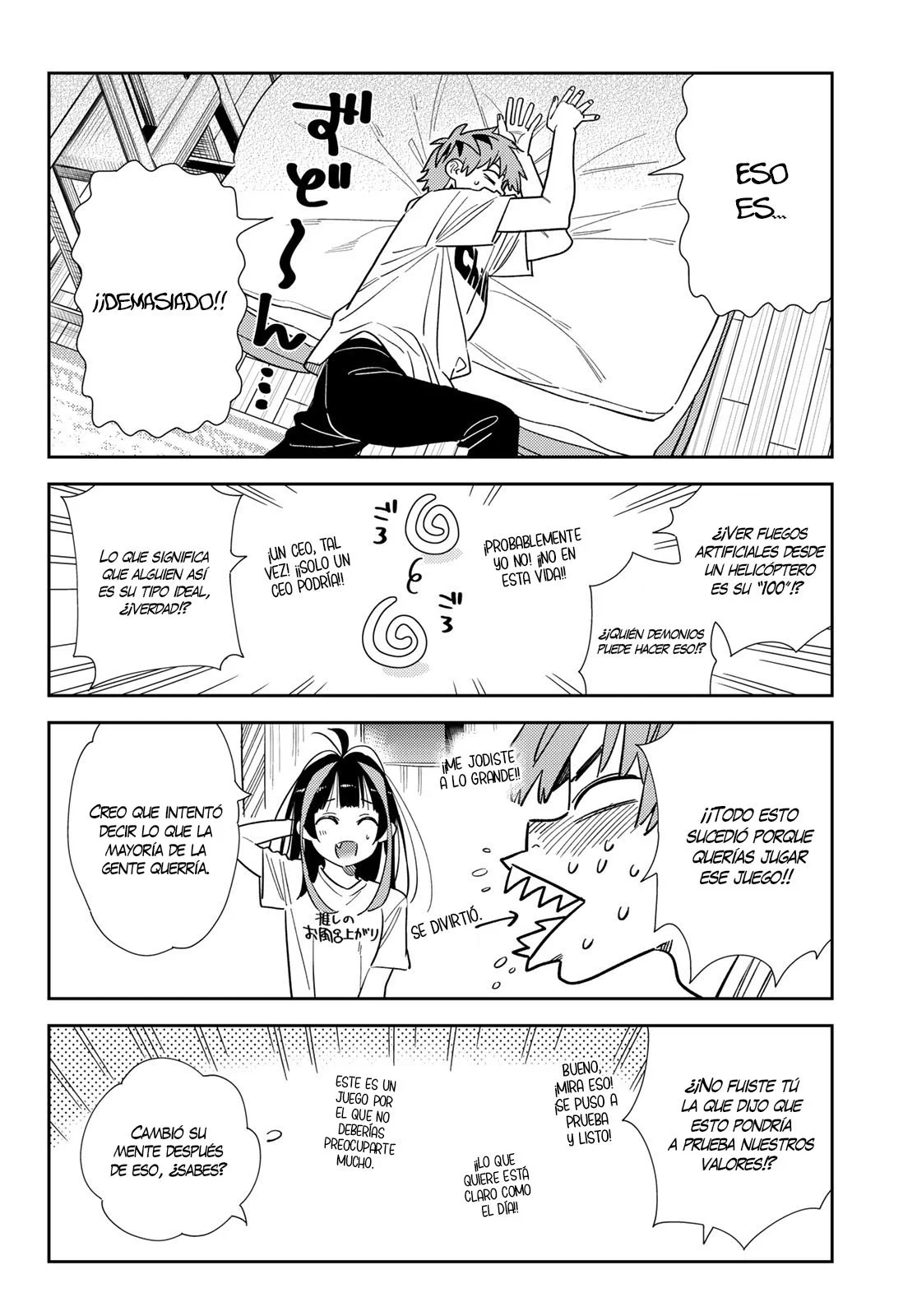 Read Kanojo, Okarishimasu ES Manga Online
