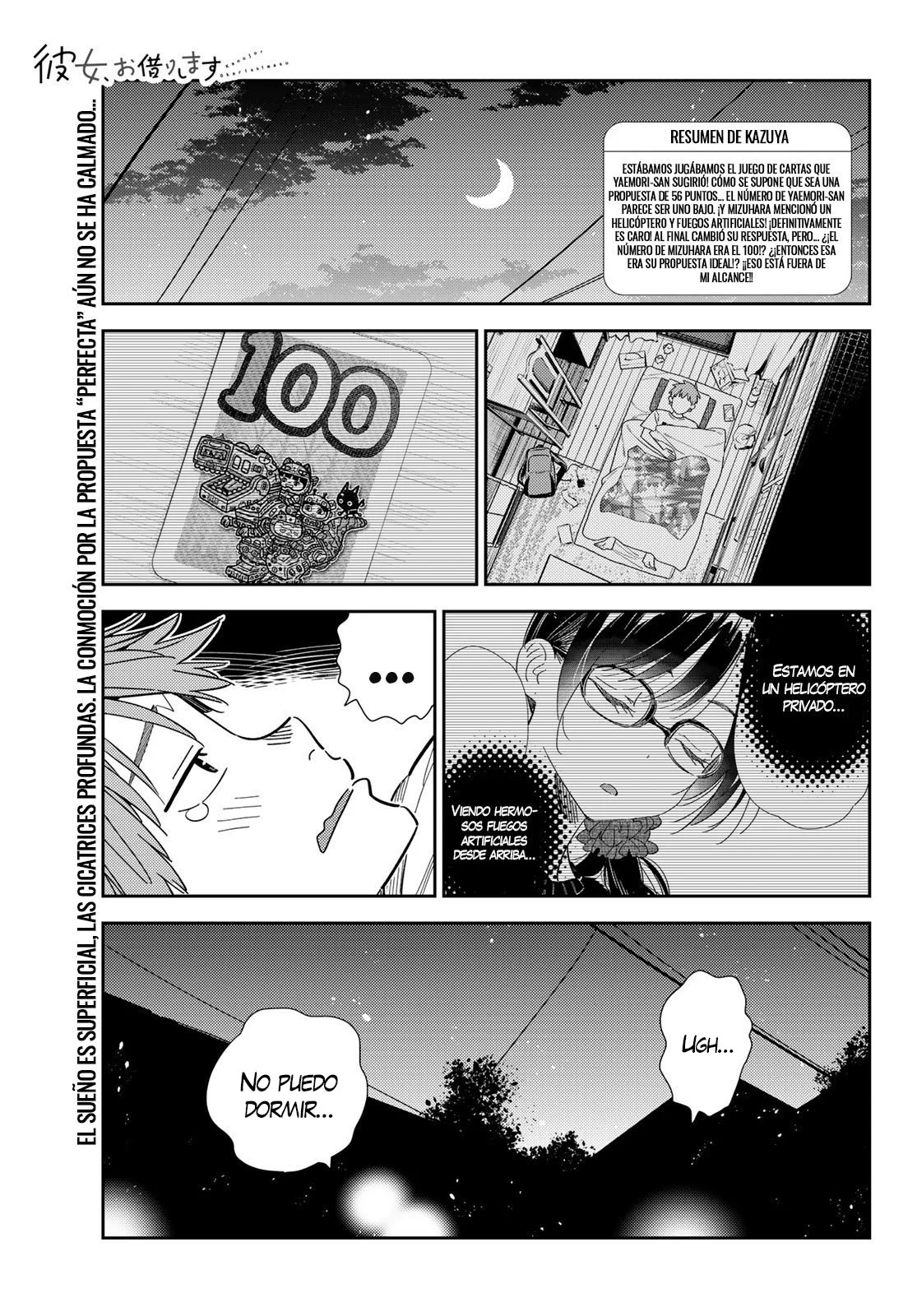Read Kanojo, Okarishimasu ES Manga Online