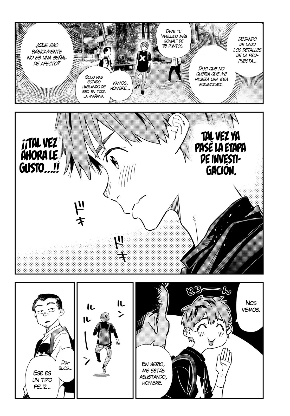 Read Kanojo, Okarishimasu ES Manga Online