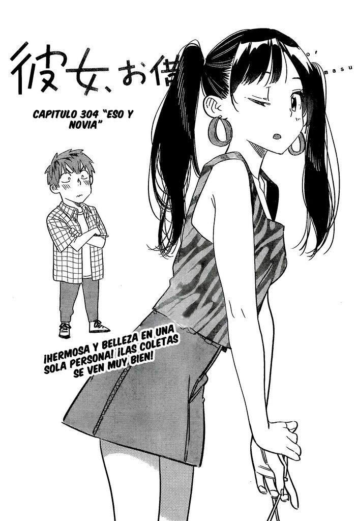 Read Kanojo, Okarishimasu ES Manga Online