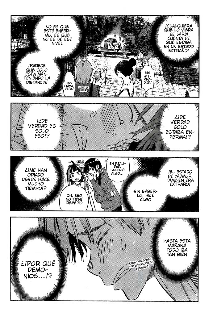 Read Kanojo, Okarishimasu ES Manga Online