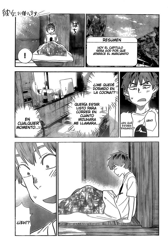 Read Kanojo, Okarishimasu ES Manga Online