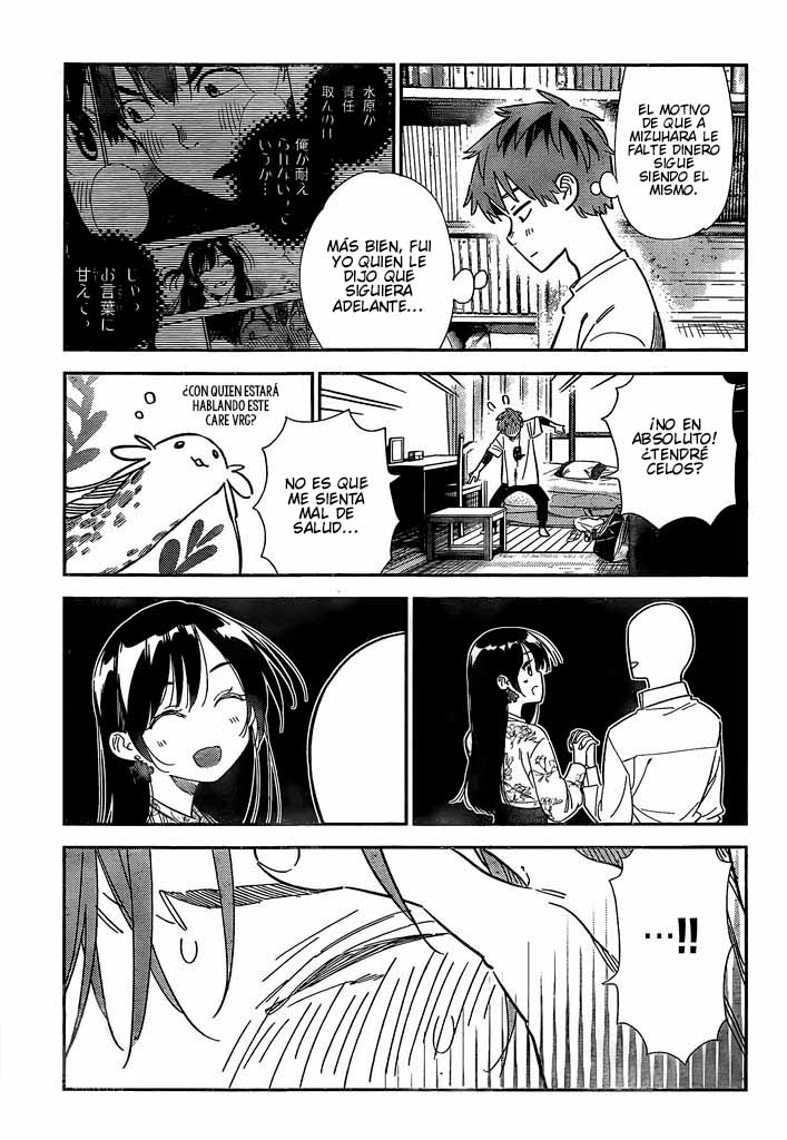 Read Kanojo, Okarishimasu ES Manga Online