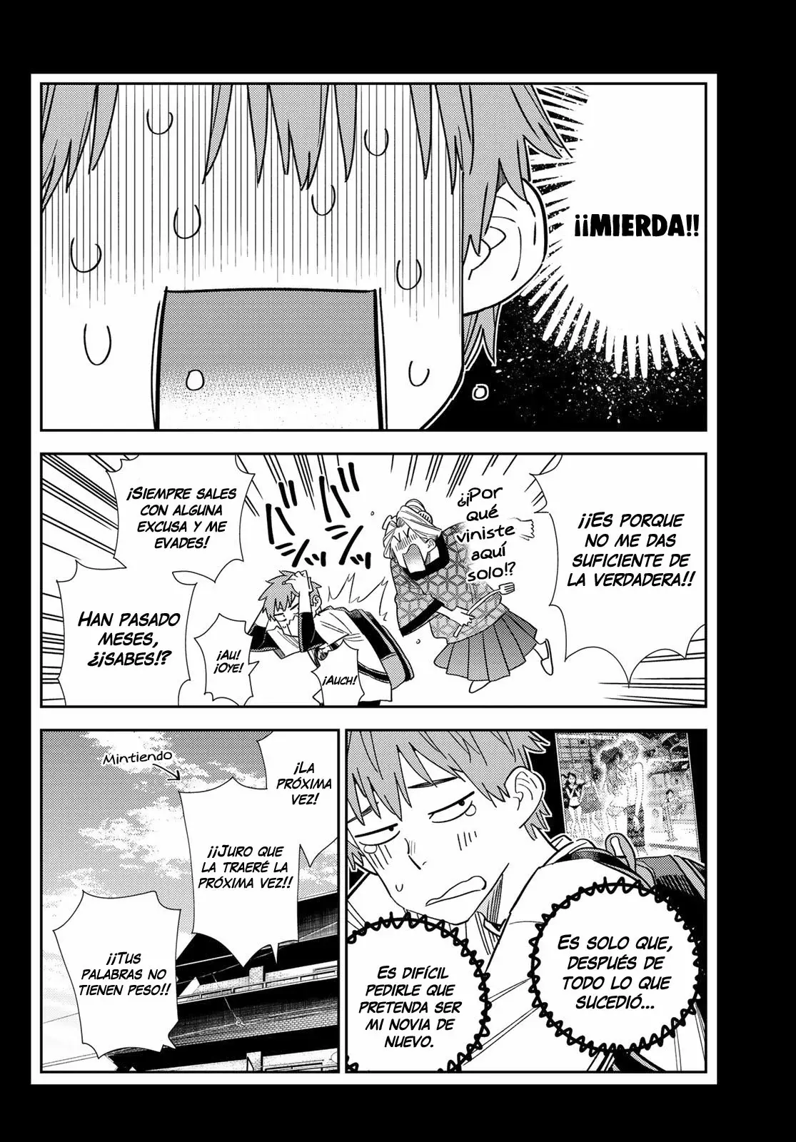 Read Kanojo, Okarishimasu ES Manga Online