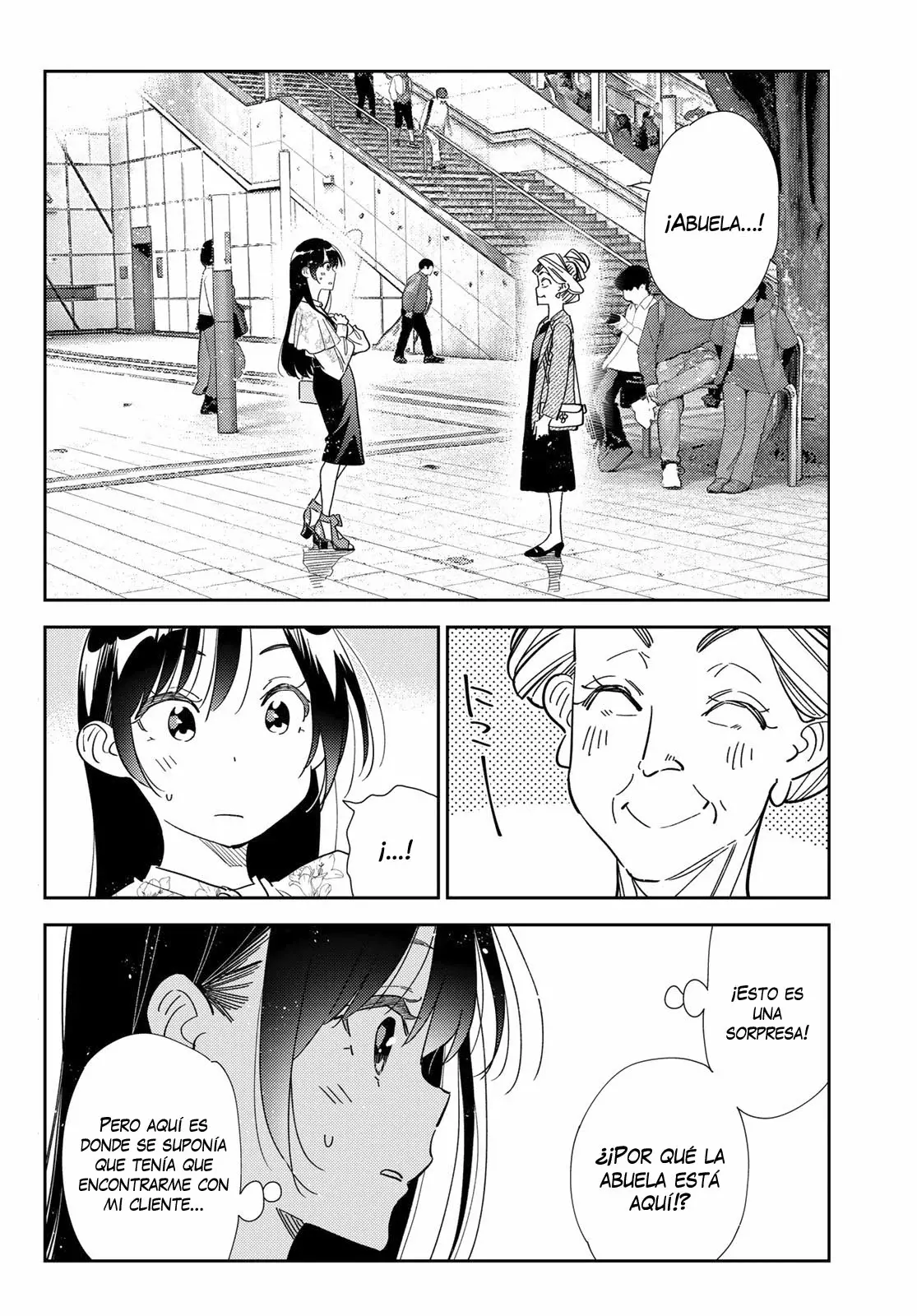 Read Kanojo, Okarishimasu ES Manga Online