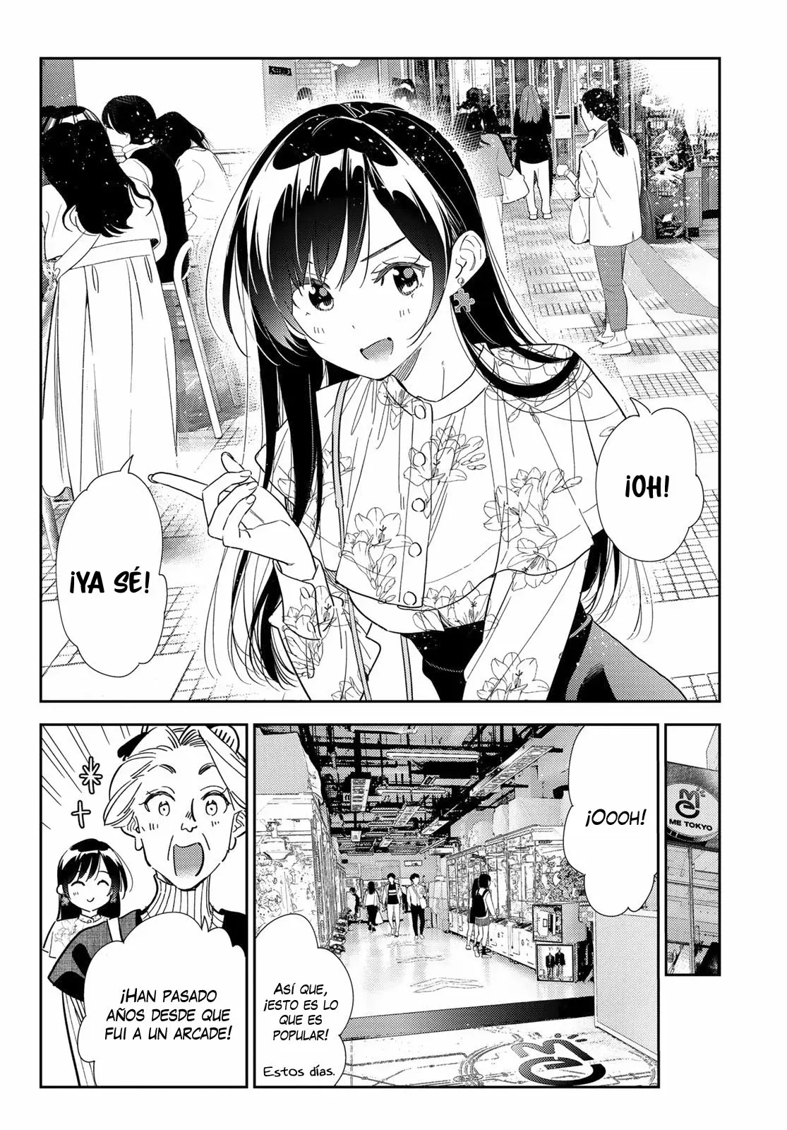 Read Kanojo, Okarishimasu ES Manga Online