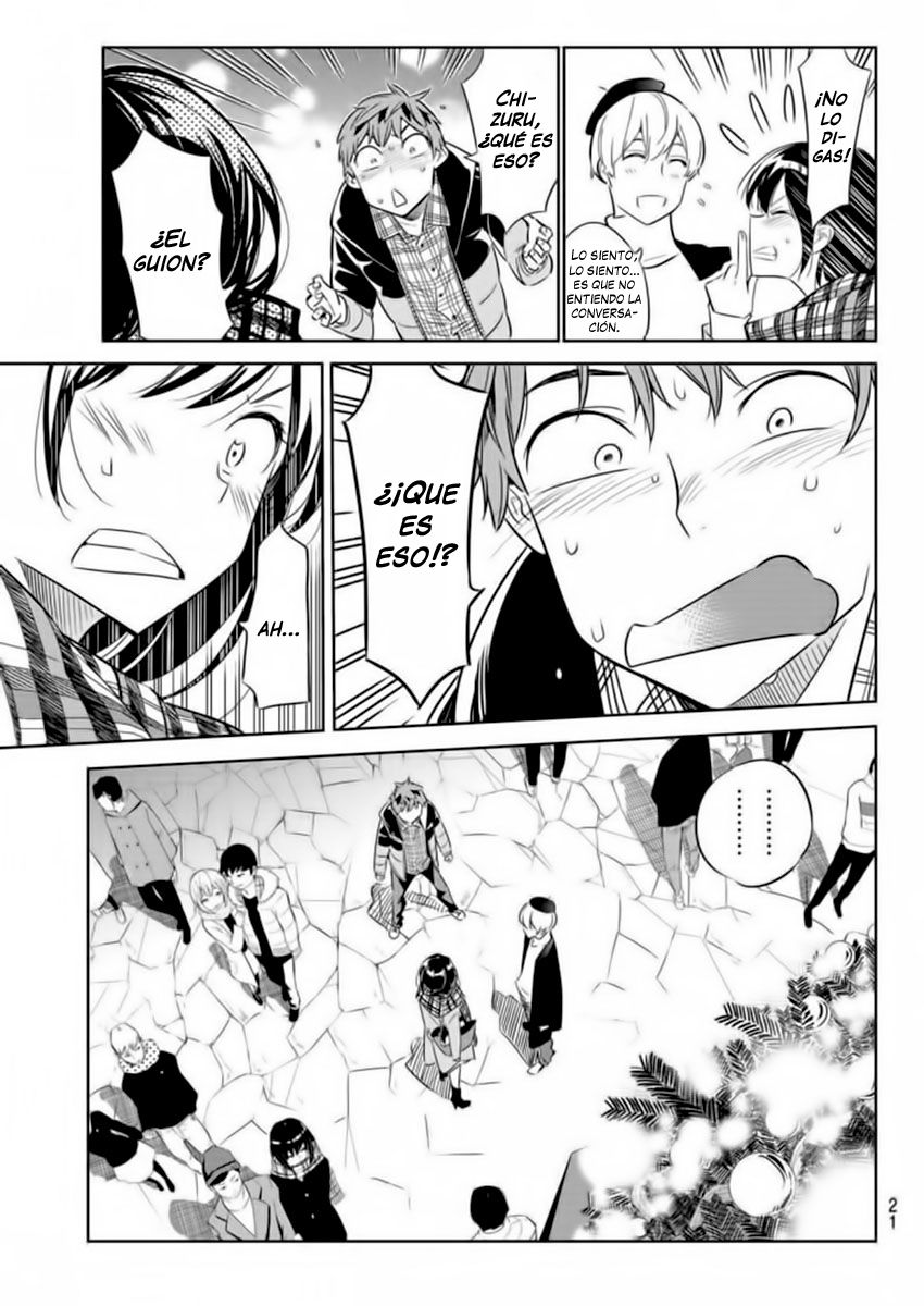 Read Kanojo, Okarishimasu ES Manga Online