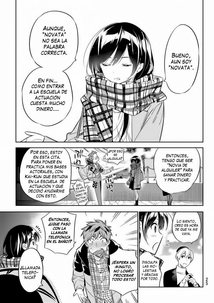 Read Kanojo, Okarishimasu ES Manga Online