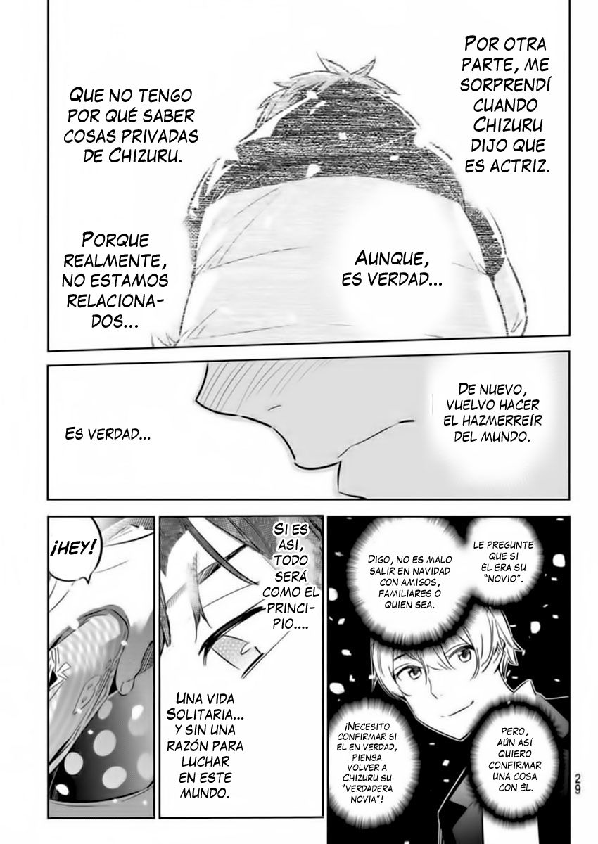 Read Kanojo, Okarishimasu ES Manga Online