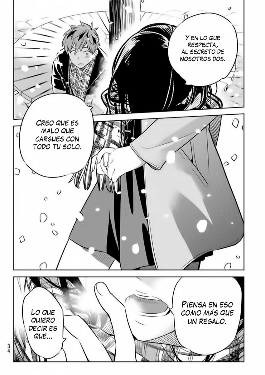 Read Kanojo, Okarishimasu ES Manga Online
