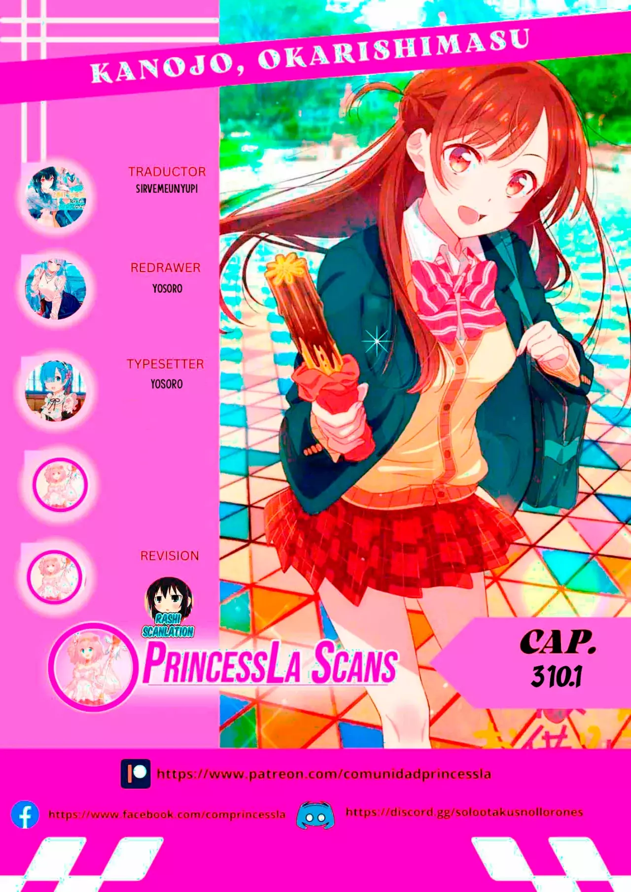 Read Kanojo, Okarishimasu ES Manga Online