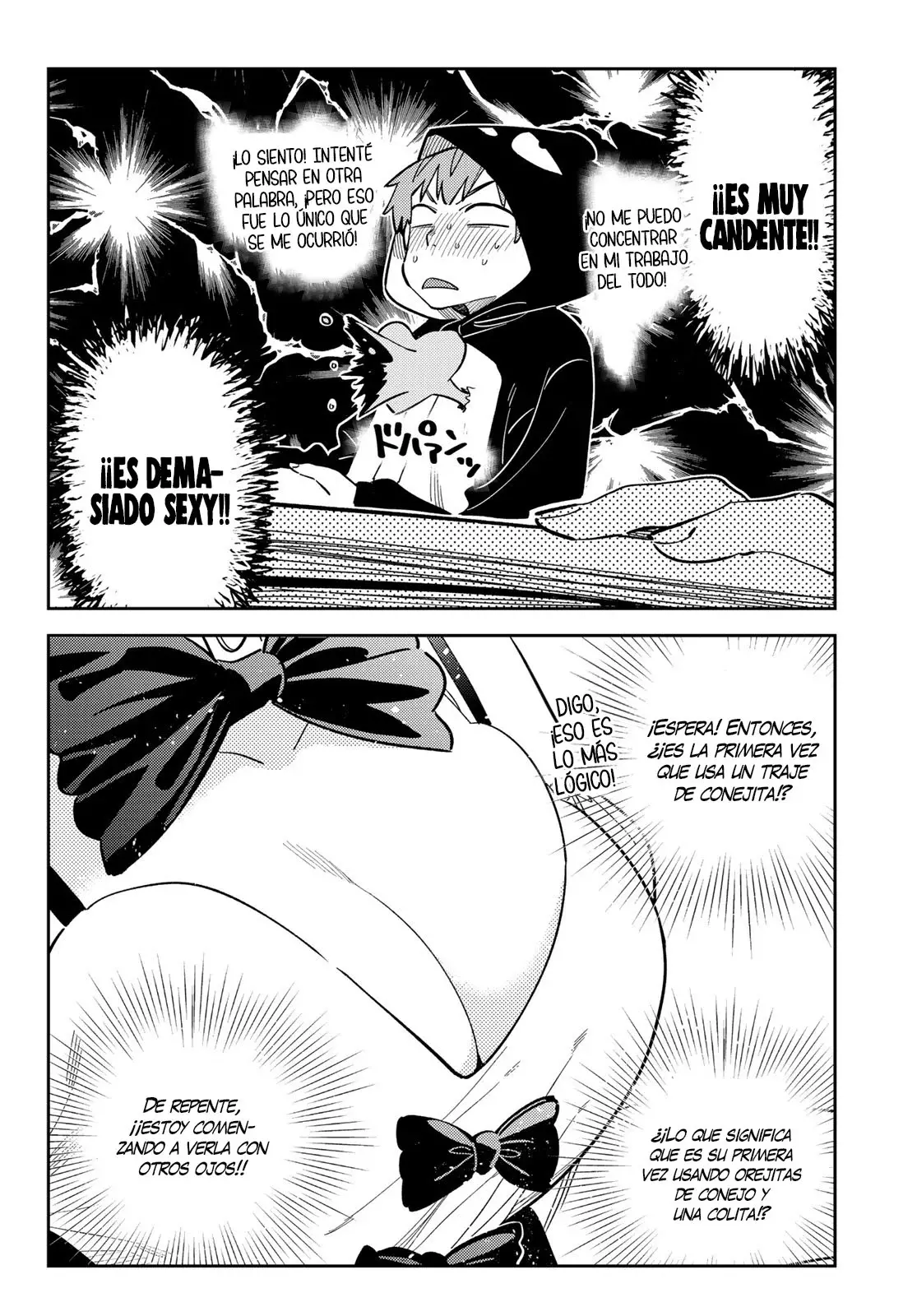 Read Kanojo, Okarishimasu ES Manga Online