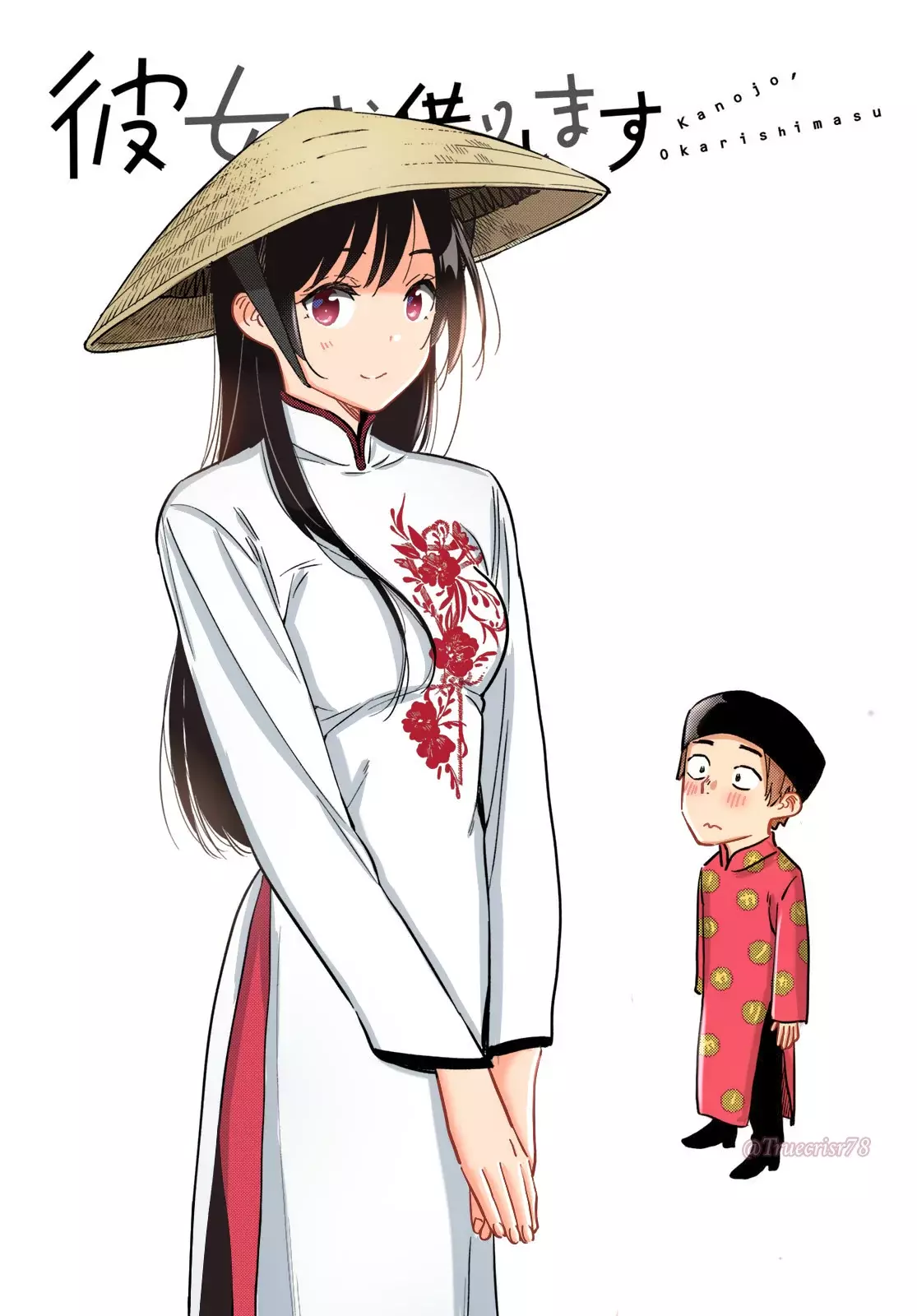Read Kanojo, Okarishimasu ES Manga Online