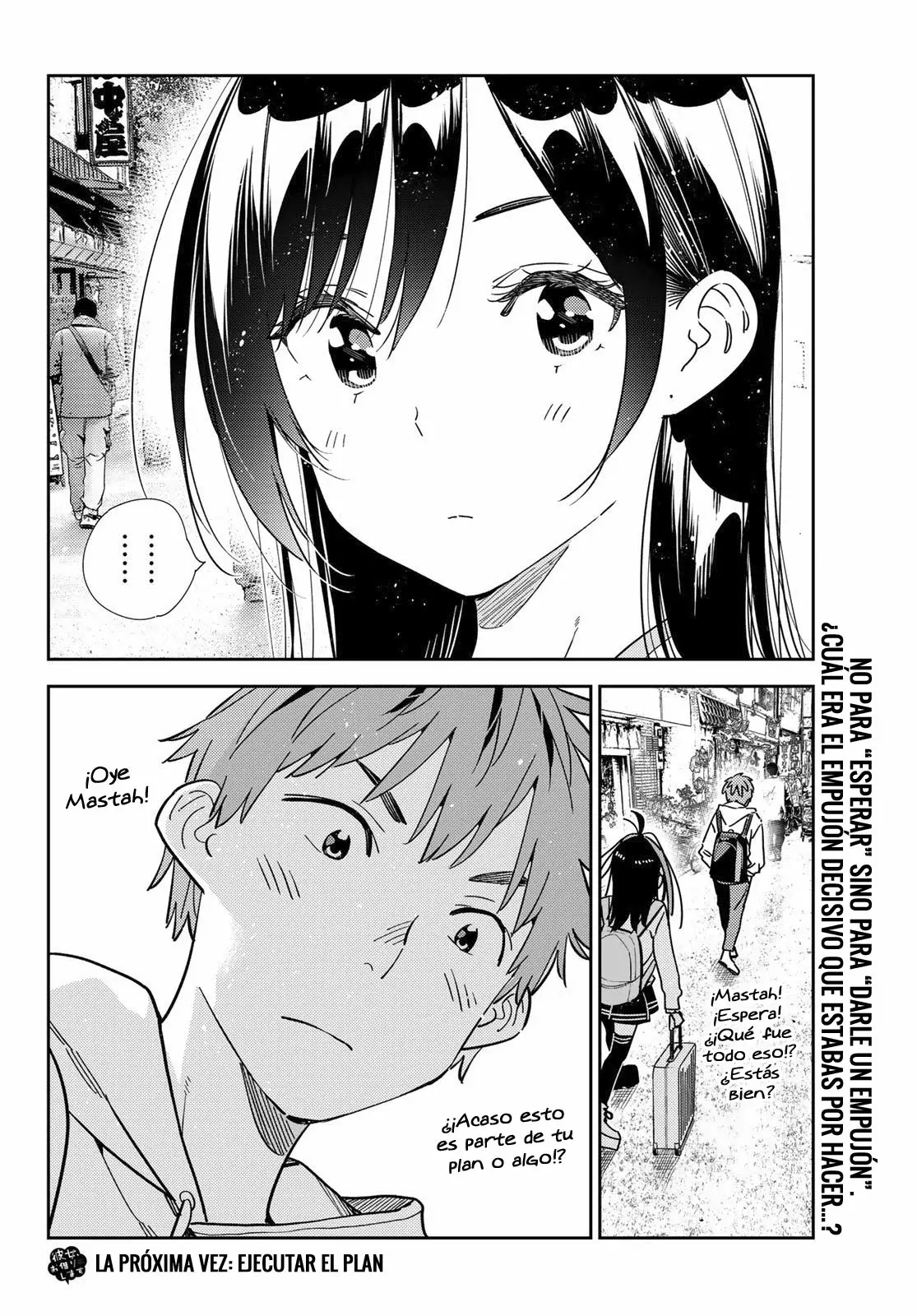 Read Kanojo, Okarishimasu ES Manga Online