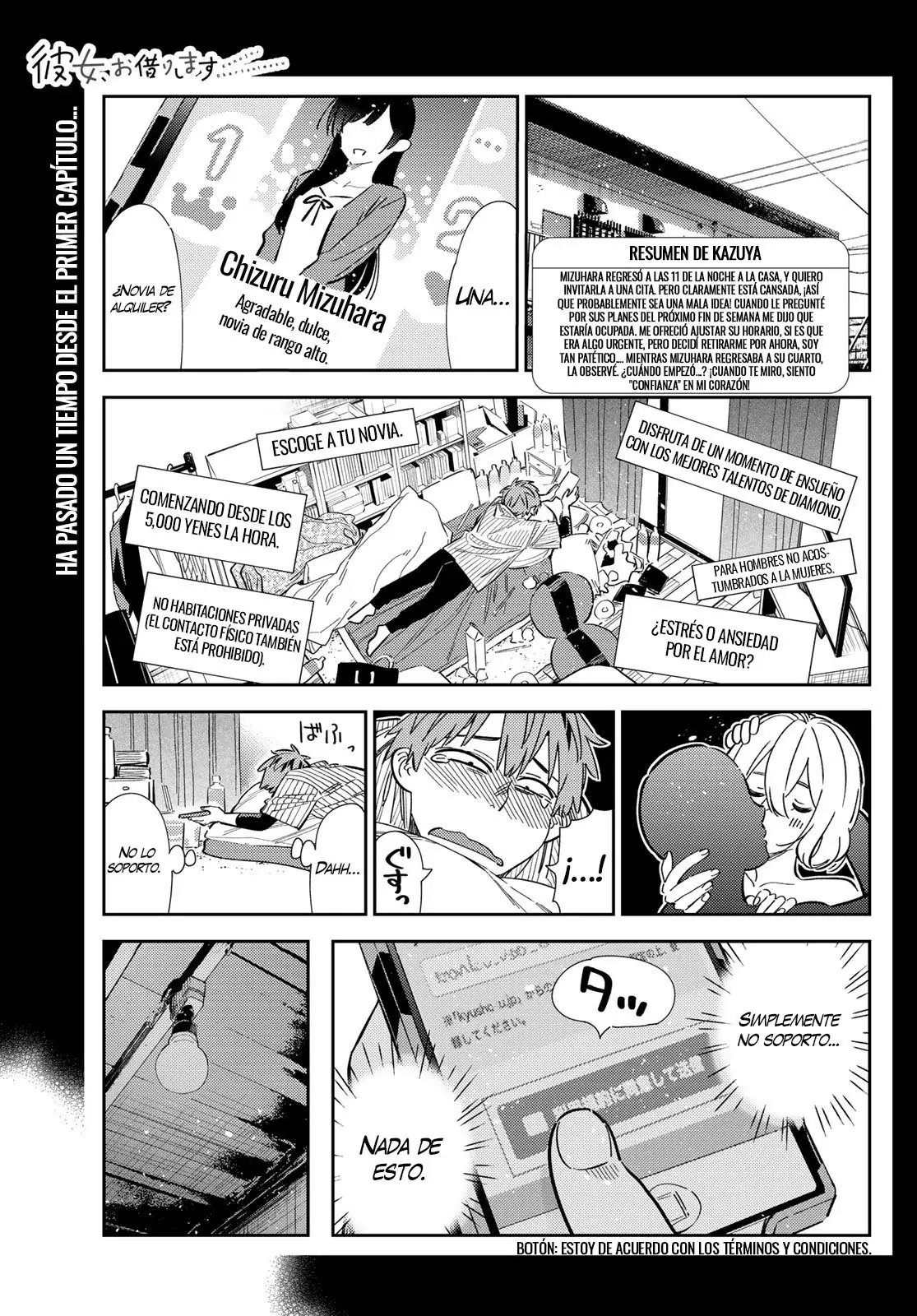 Read Kanojo, Okarishimasu ES Manga Online
