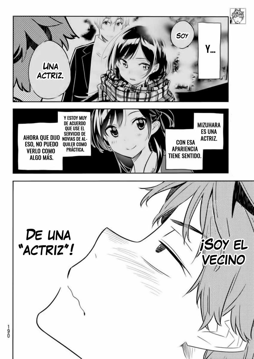 Read Kanojo, Okarishimasu ES Manga Online