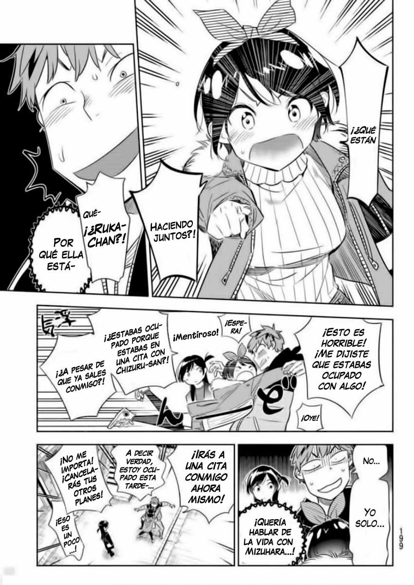 Read Kanojo, Okarishimasu ES Manga Online